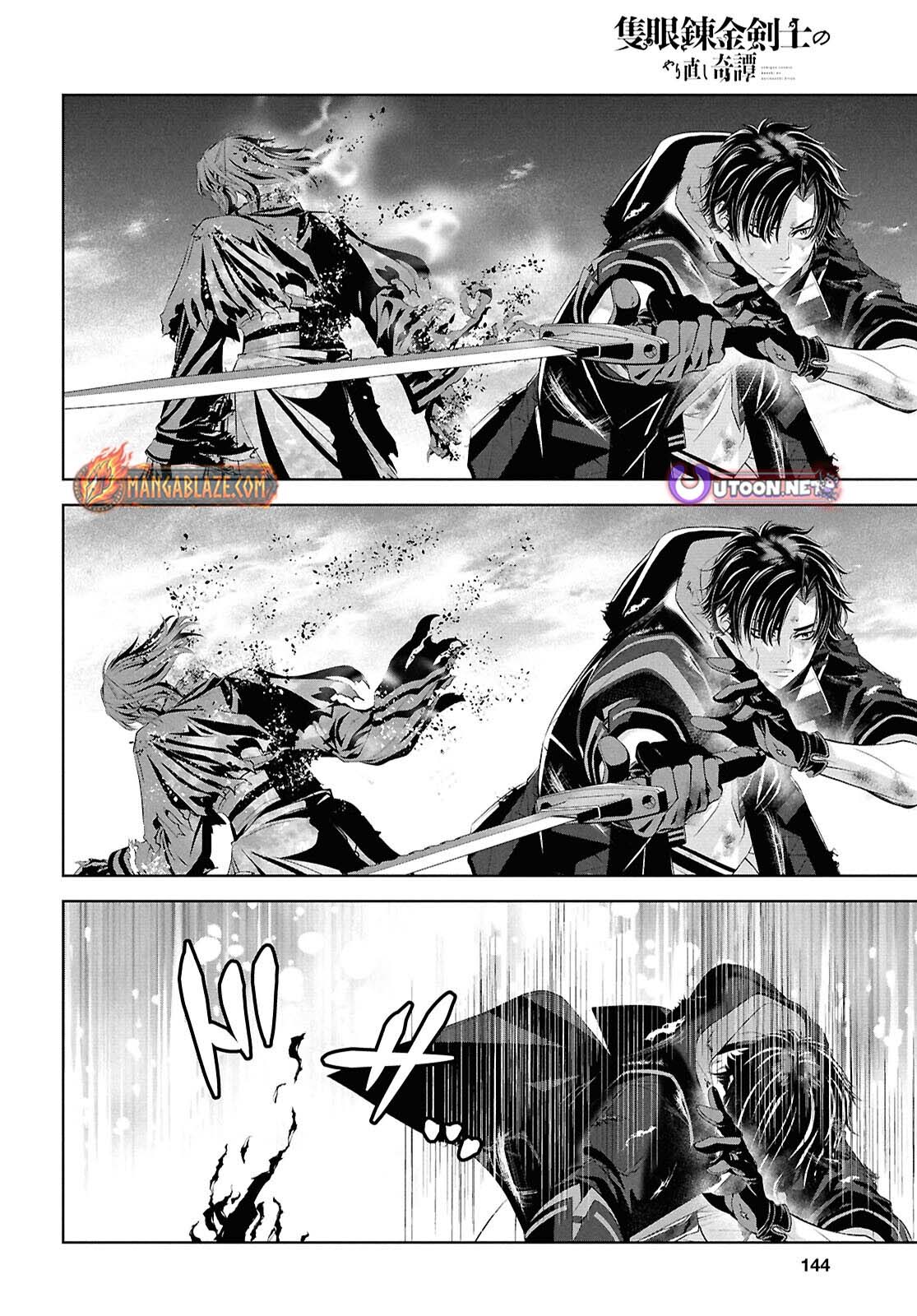 Sekigan Renkin Kenshi no Yarinaoshi Kitan – Chapter 6 – Page 27