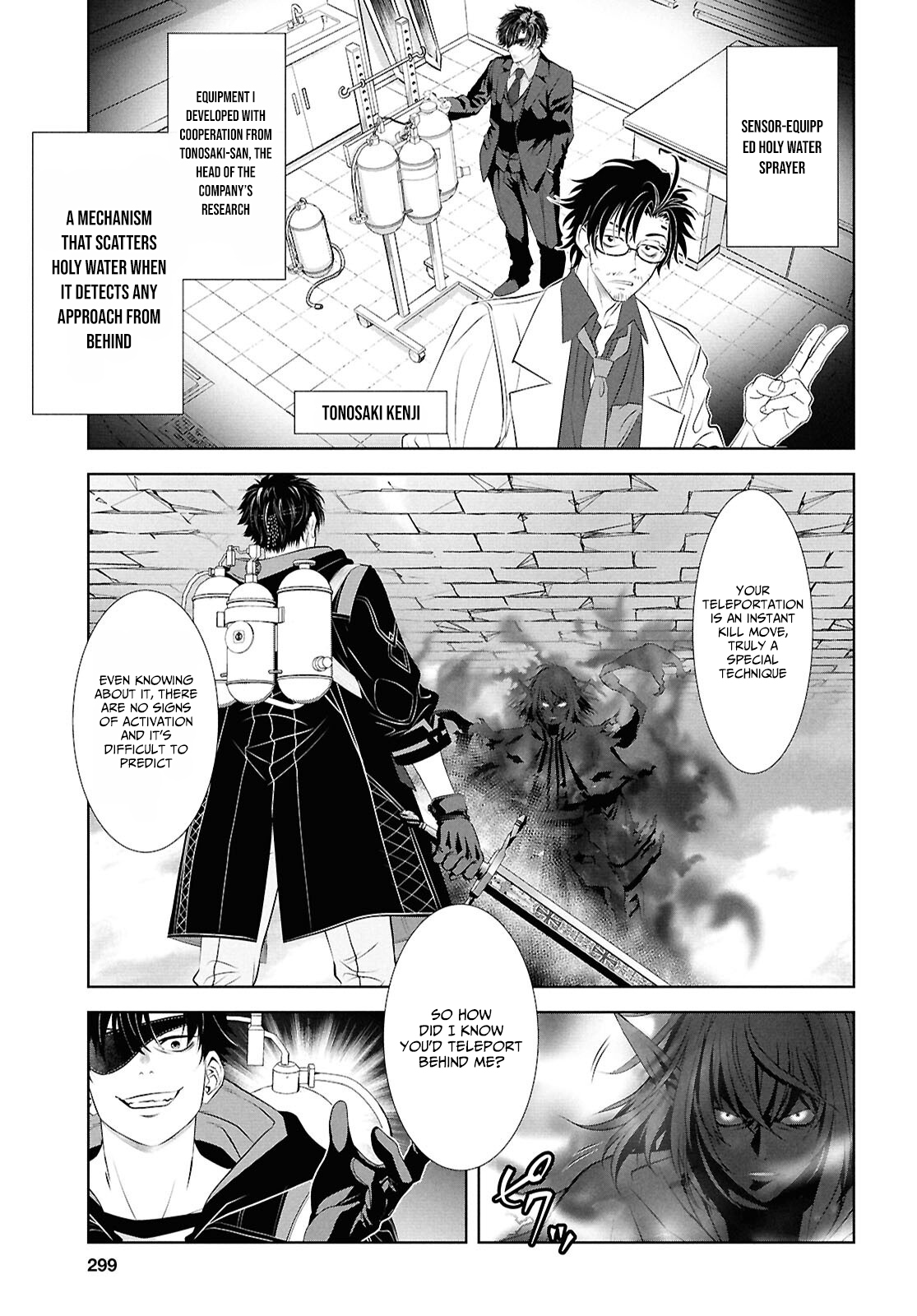 Sekigan Renkin Kenshi no Yarinaoshi Kitan – Chapter 5 – Page 8