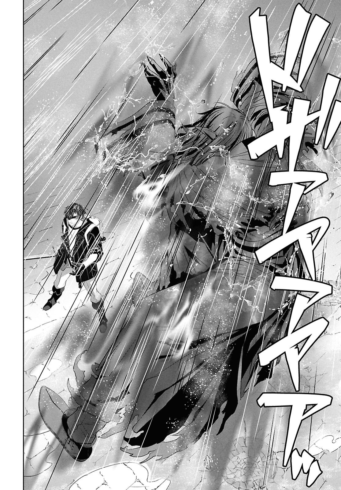 Sekigan Renkin Kenshi no Yarinaoshi Kitan – Chapter 5 – Page 21