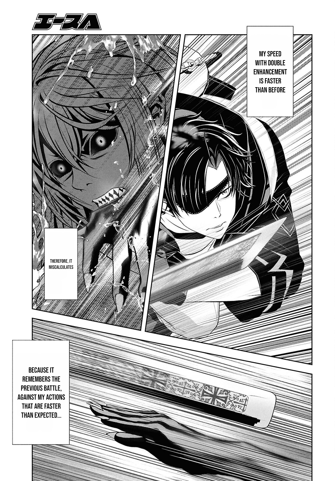 Sekigan Renkin Kenshi no Yarinaoshi Kitan – Chapter 5 – Page 24