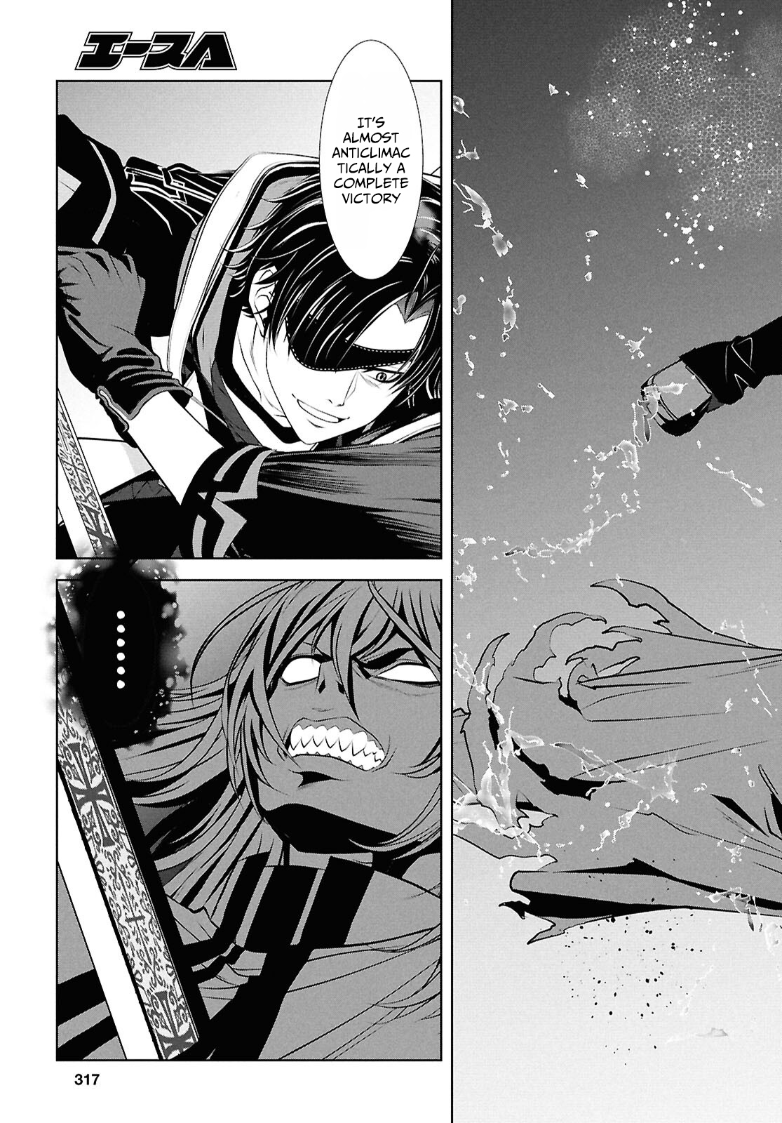 Sekigan Renkin Kenshi no Yarinaoshi Kitan – Chapter 5 – Page 26