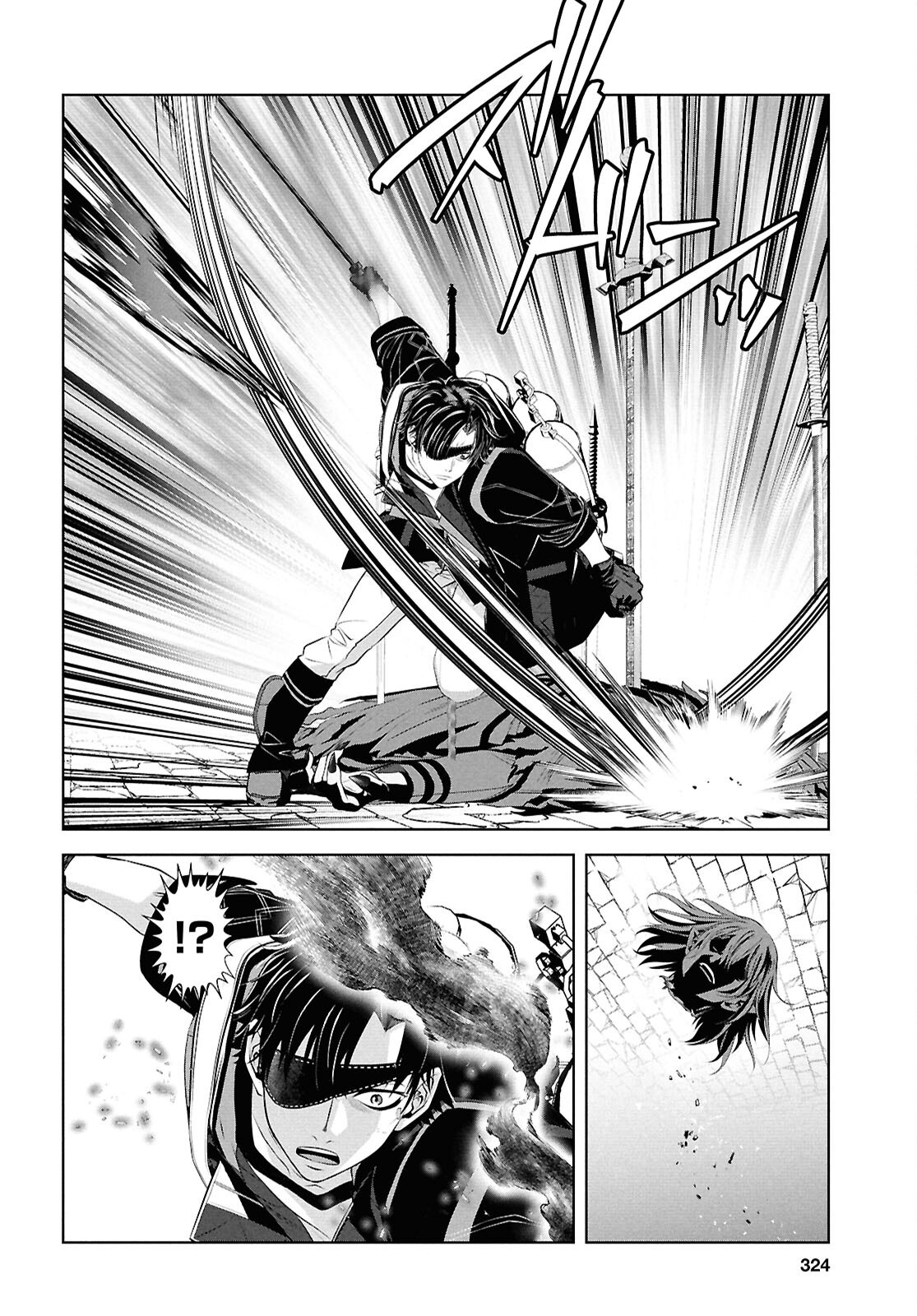 Sekigan Renkin Kenshi no Yarinaoshi Kitan – Chapter 5 – Page 33