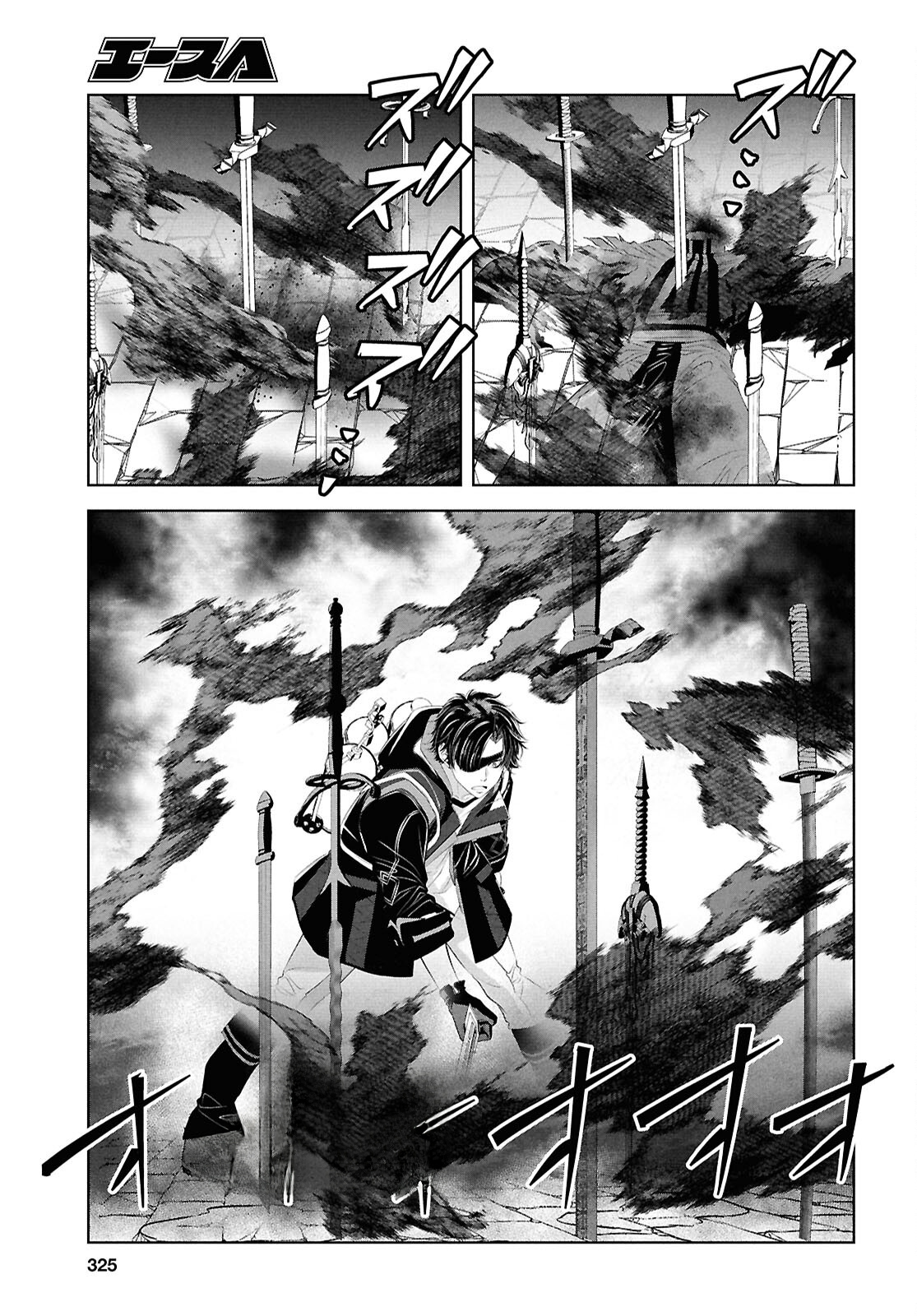 Sekigan Renkin Kenshi no Yarinaoshi Kitan – Chapter 5 – Page 34