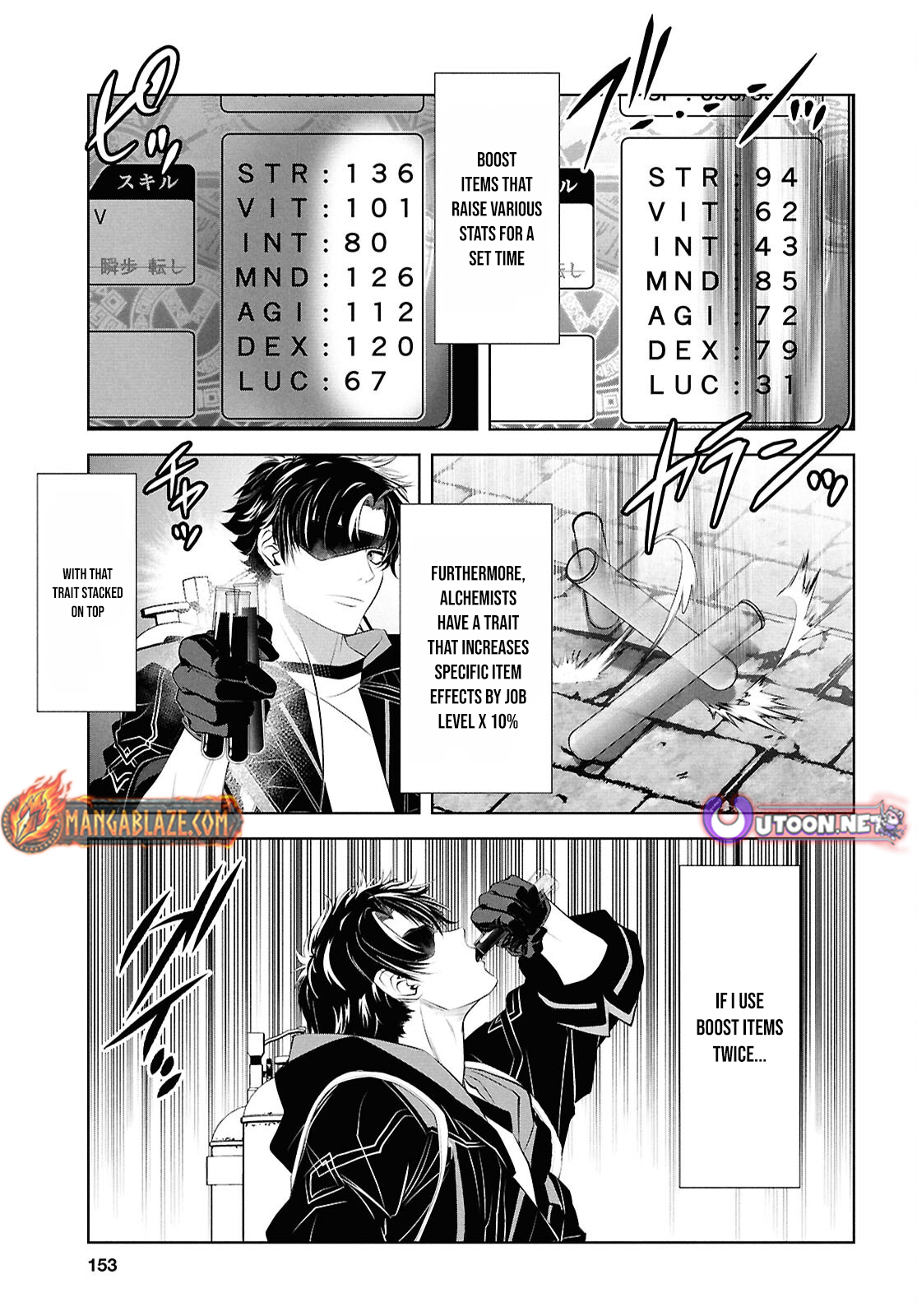 Sekigan Renkin Kenshi no Yarinaoshi Kitan – Chapter 4 – Page 12