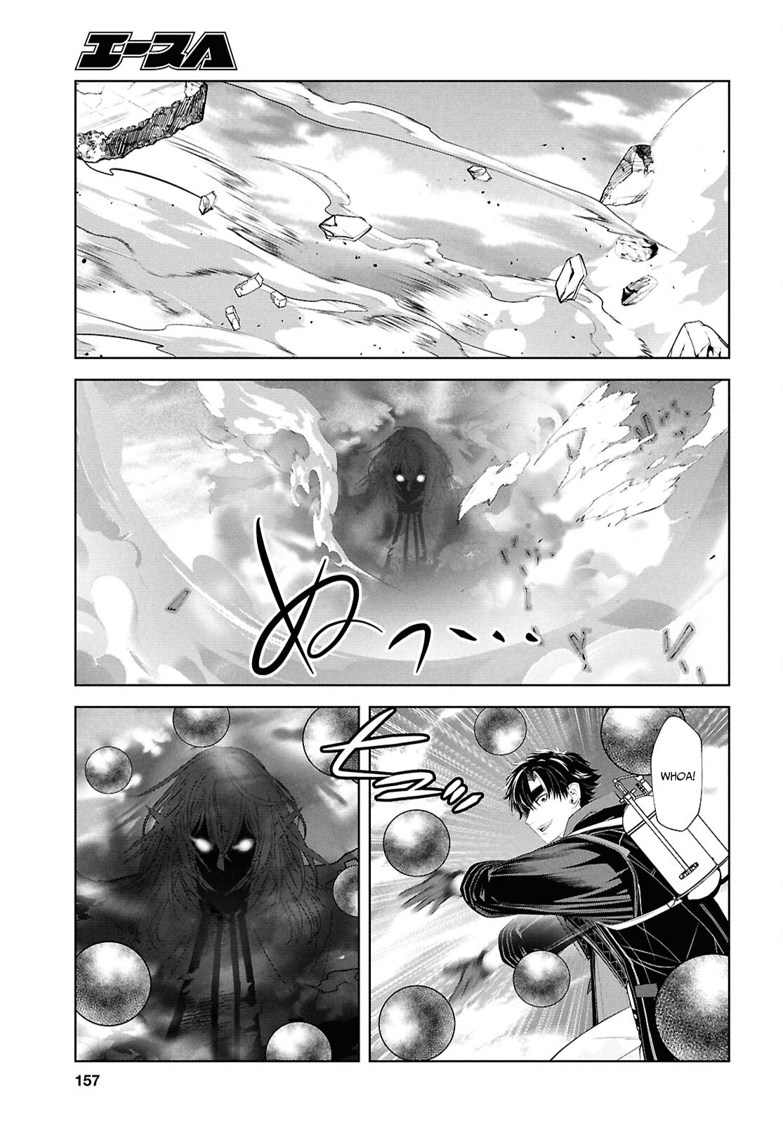 Sekigan Renkin Kenshi no Yarinaoshi Kitan – Chapter 4 – Page 16