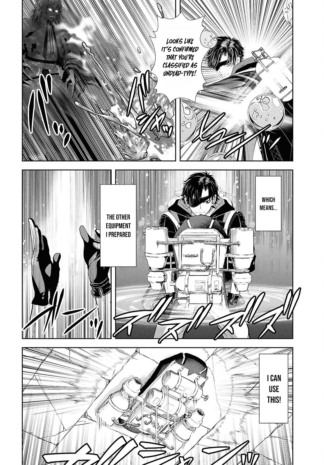 Sekigan Renkin Kenshi no Yarinaoshi Kitan – Chapter 4 – Page 21