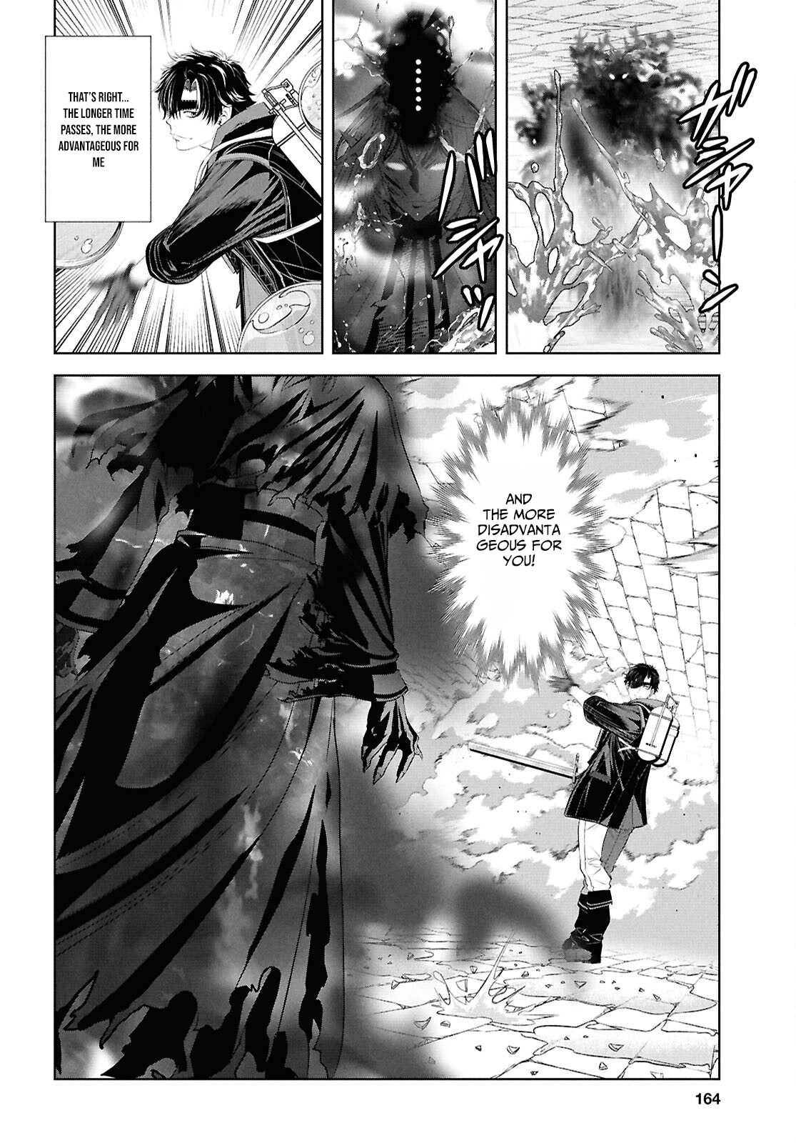 Sekigan Renkin Kenshi no Yarinaoshi Kitan – Chapter 4 – Page 23