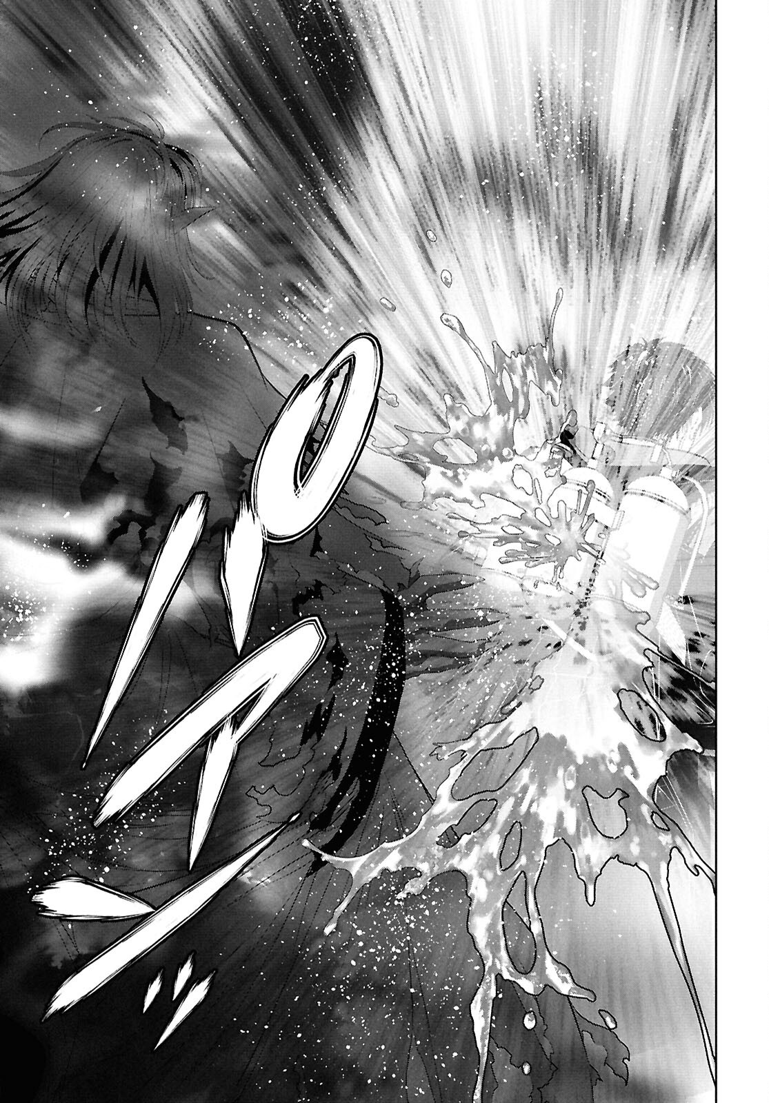 Sekigan Renkin Kenshi no Yarinaoshi Kitan – Chapter 4 – Page 26