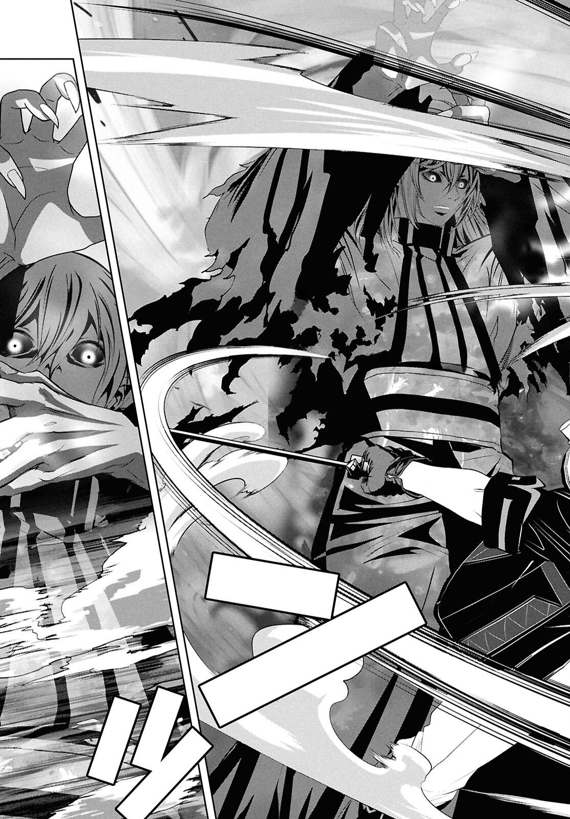 Sekigan Renkin Kenshi no Yarinaoshi Kitan – Chapter 4 – Page 30