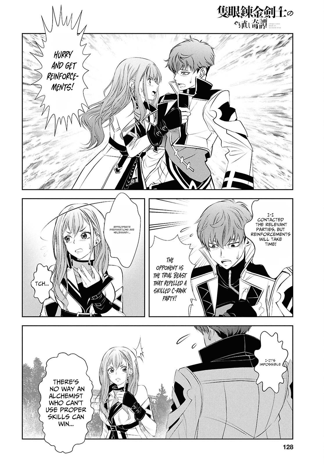 Sekigan Renkin Kenshi no Yarinaoshi Kitan – Chapter 3 – Page 15