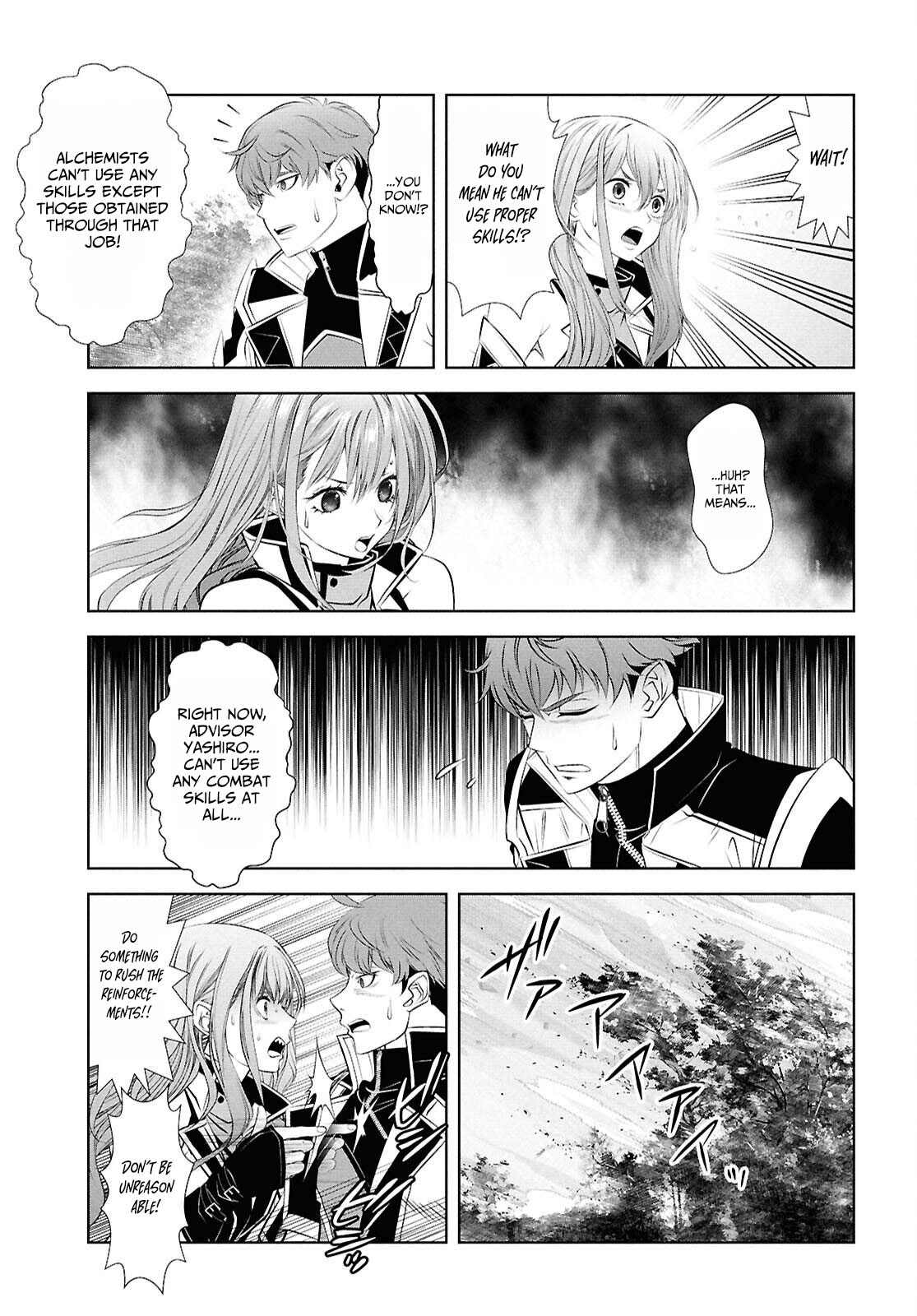 Sekigan Renkin Kenshi no Yarinaoshi Kitan – Chapter 3 – Page 16