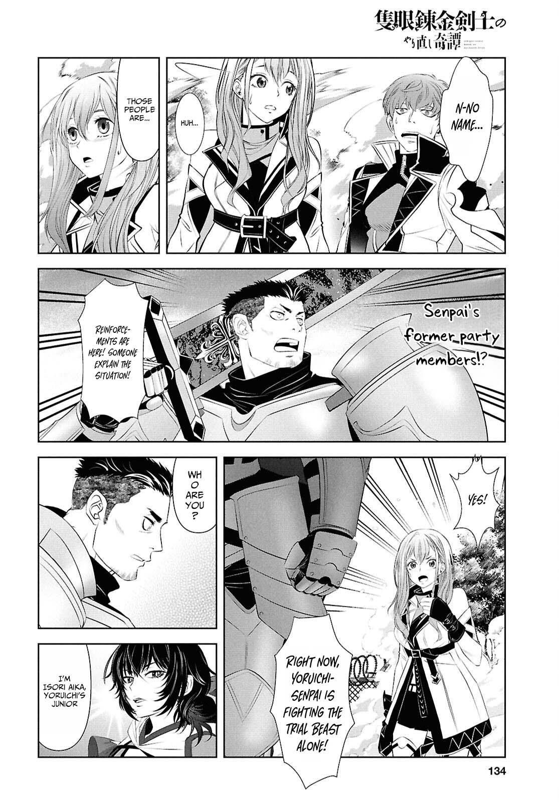 Sekigan Renkin Kenshi no Yarinaoshi Kitan – Chapter 3 – Page 21