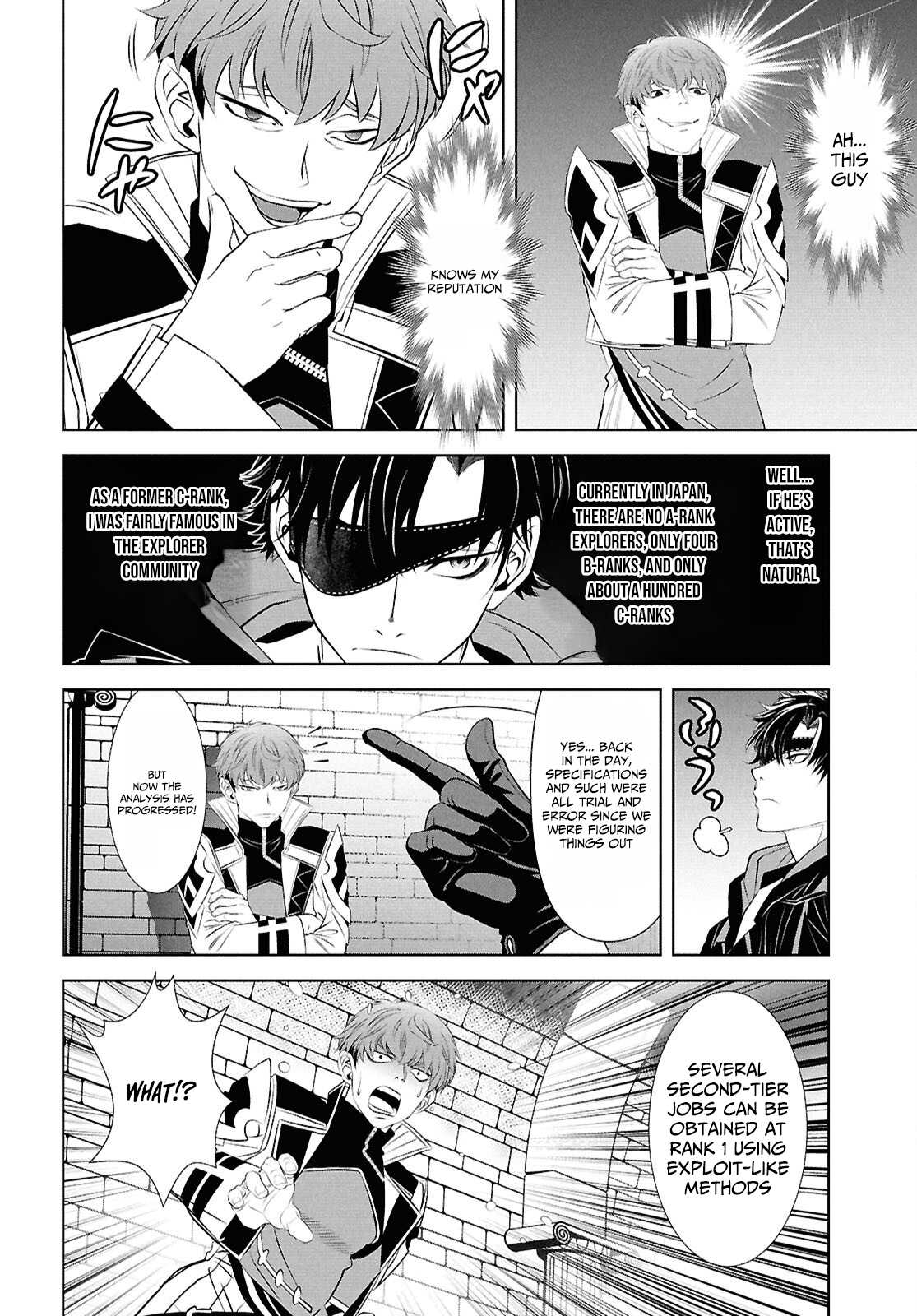 Sekigan Renkin Kenshi no Yarinaoshi Kitan – Chapter 2 – Page 5