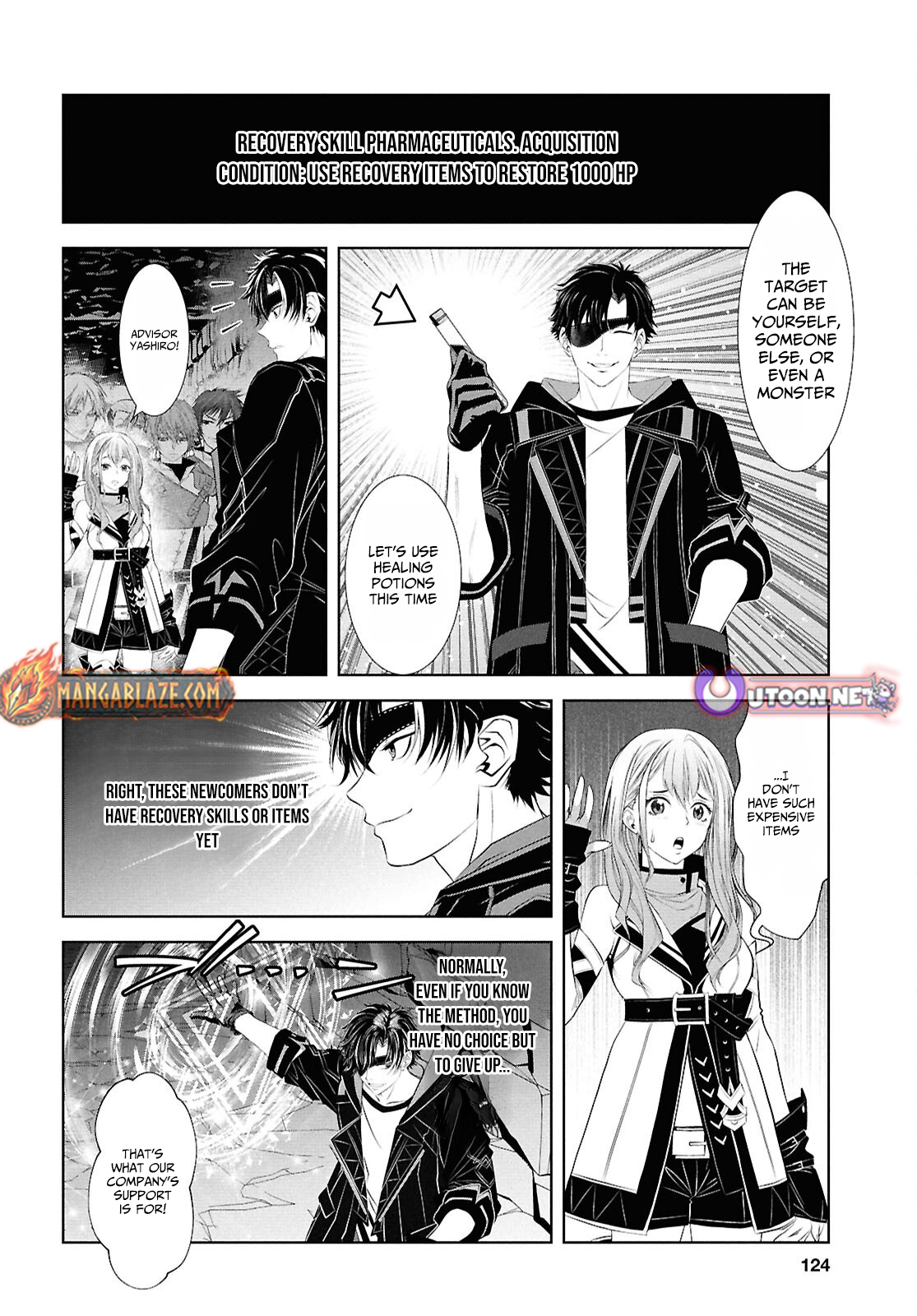 Sekigan Renkin Kenshi no Yarinaoshi Kitan – Chapter 2 – Page 7