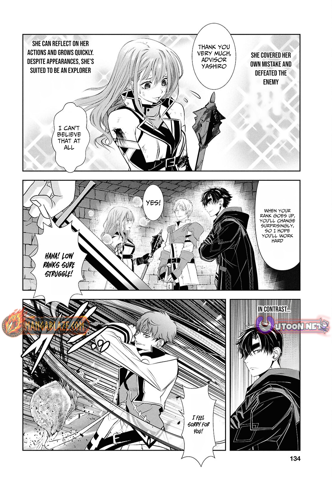 Sekigan Renkin Kenshi no Yarinaoshi Kitan – Chapter 2 – Page 17