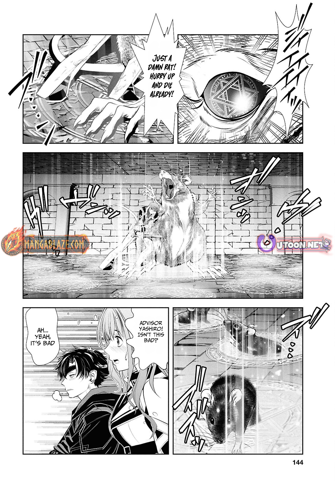 Sekigan Renkin Kenshi no Yarinaoshi Kitan – Chapter 2 – Page 27