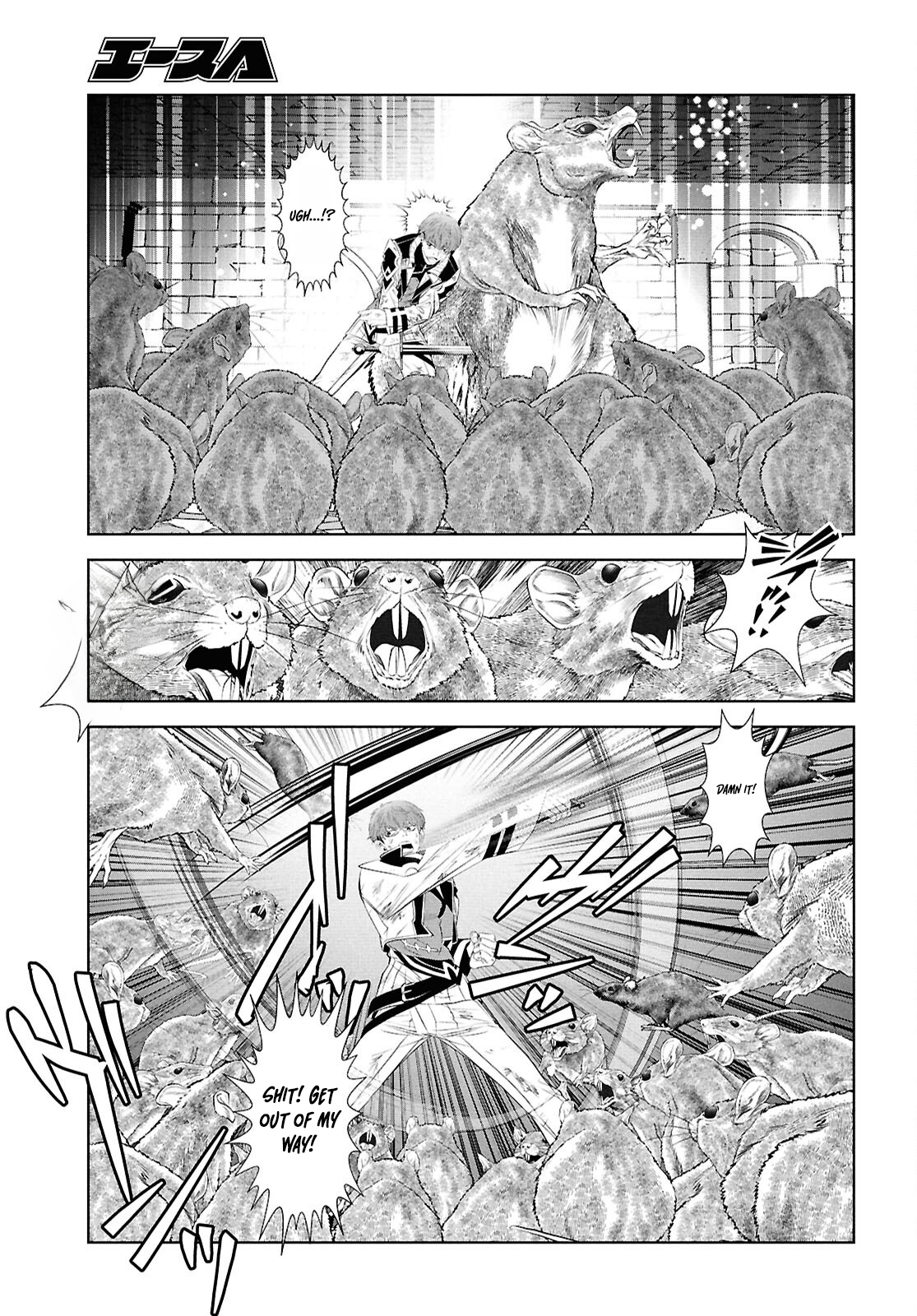 Sekigan Renkin Kenshi no Yarinaoshi Kitan – Chapter 2 – Page 28