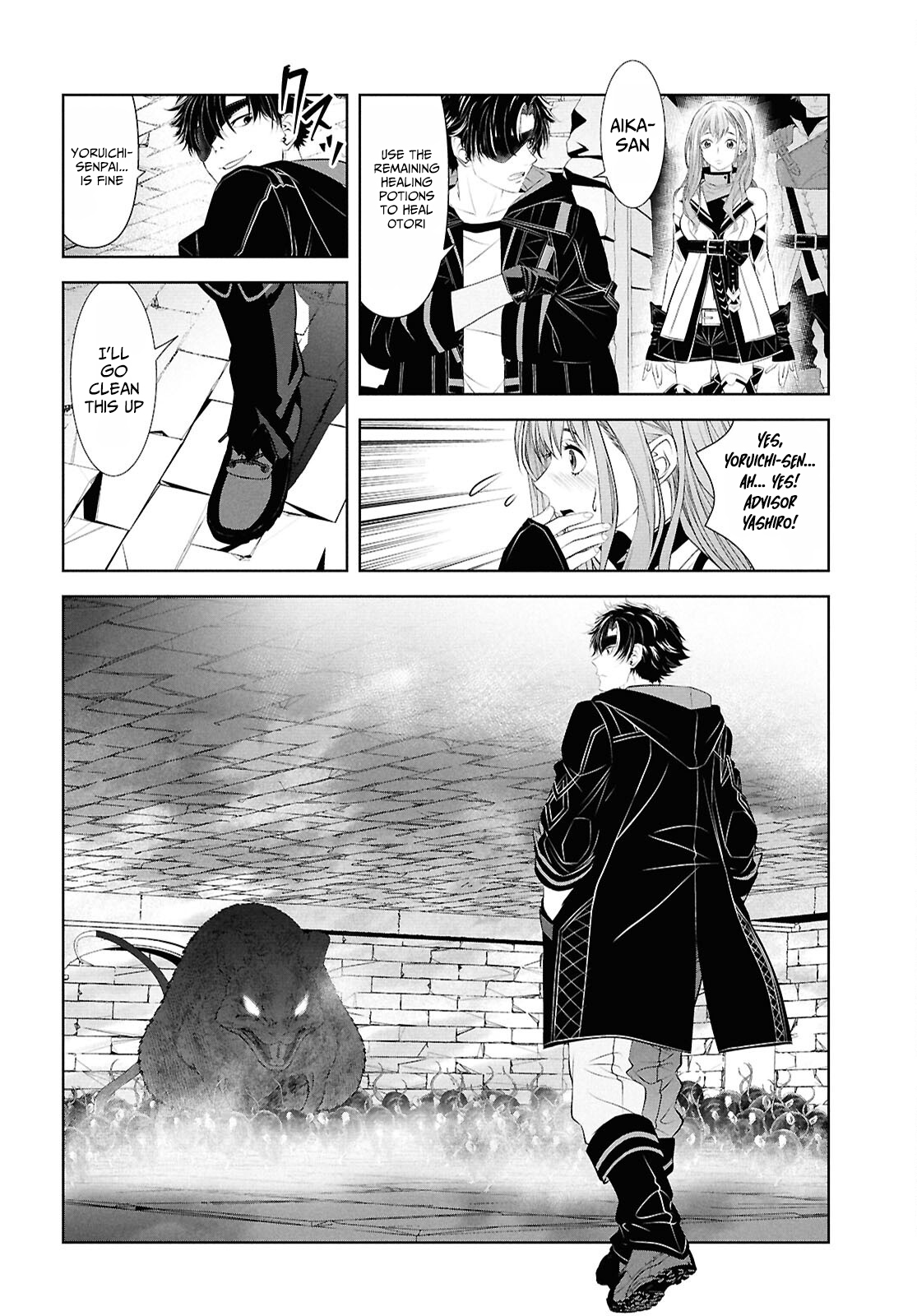 Sekigan Renkin Kenshi no Yarinaoshi Kitan – Chapter 2 – Page 31