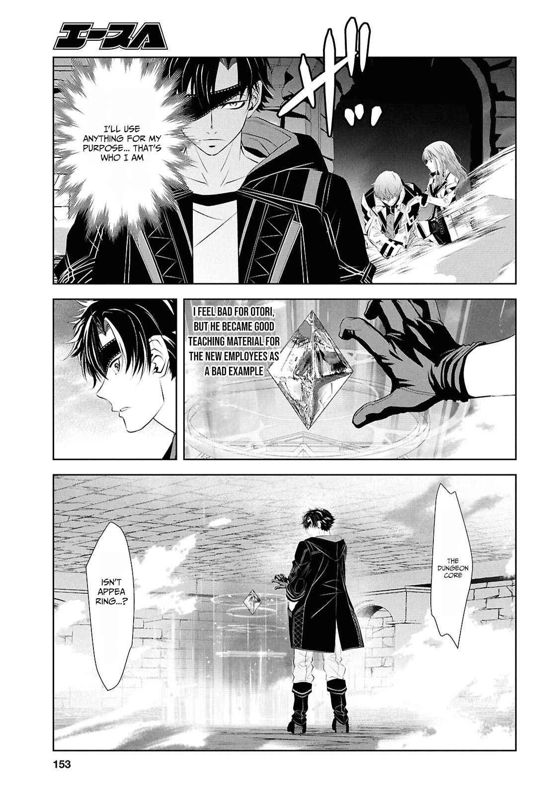 Sekigan Renkin Kenshi no Yarinaoshi Kitan – Chapter 2 – Page 36