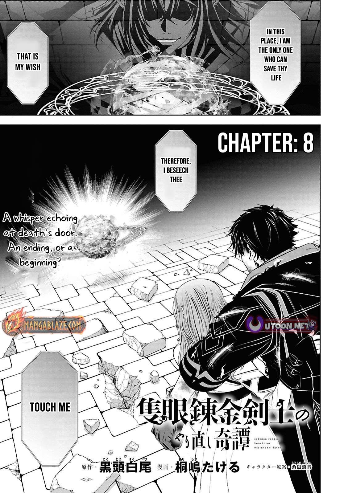 Sekigan Renkin Kenshi no Yarinaoshi Kitan – Chapter 8 – Page 2