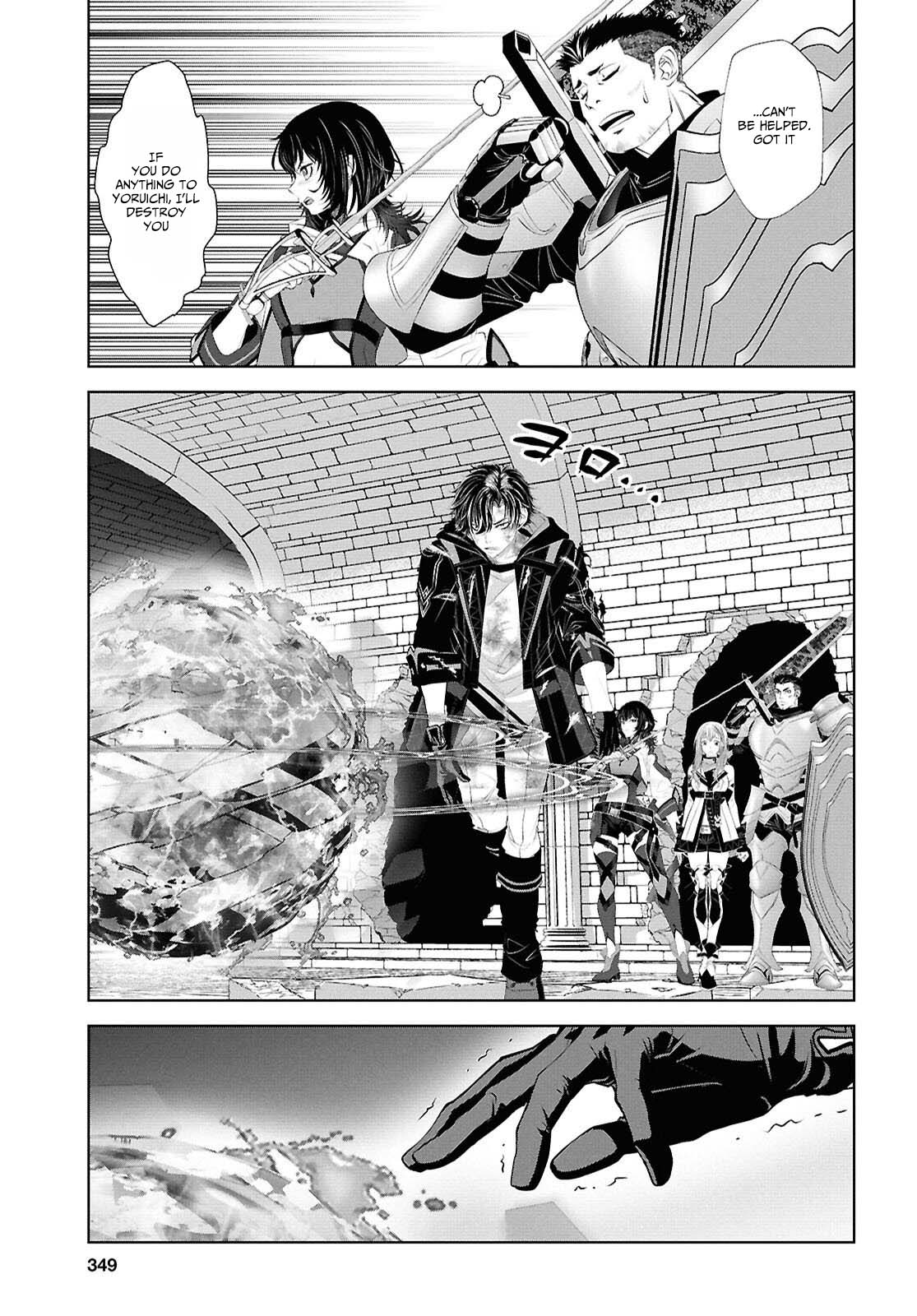 Sekigan Renkin Kenshi no Yarinaoshi Kitan – Chapter 8 – Page 4