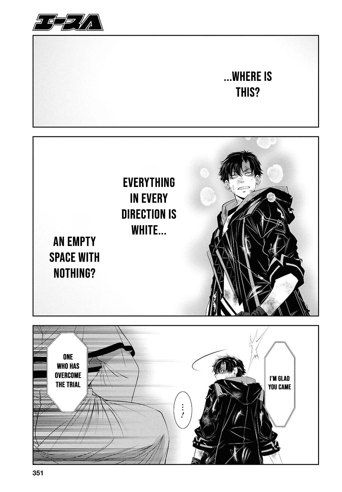 Sekigan Renkin Kenshi no Yarinaoshi Kitan – Chapter 8 – Page 6