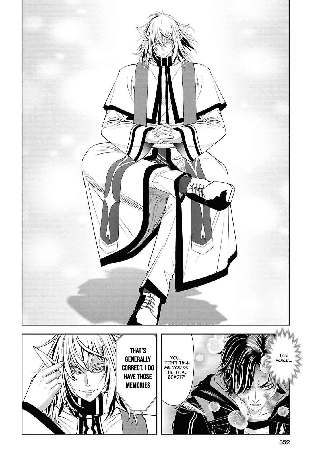 Sekigan Renkin Kenshi no Yarinaoshi Kitan – Chapter 8 – Page 7