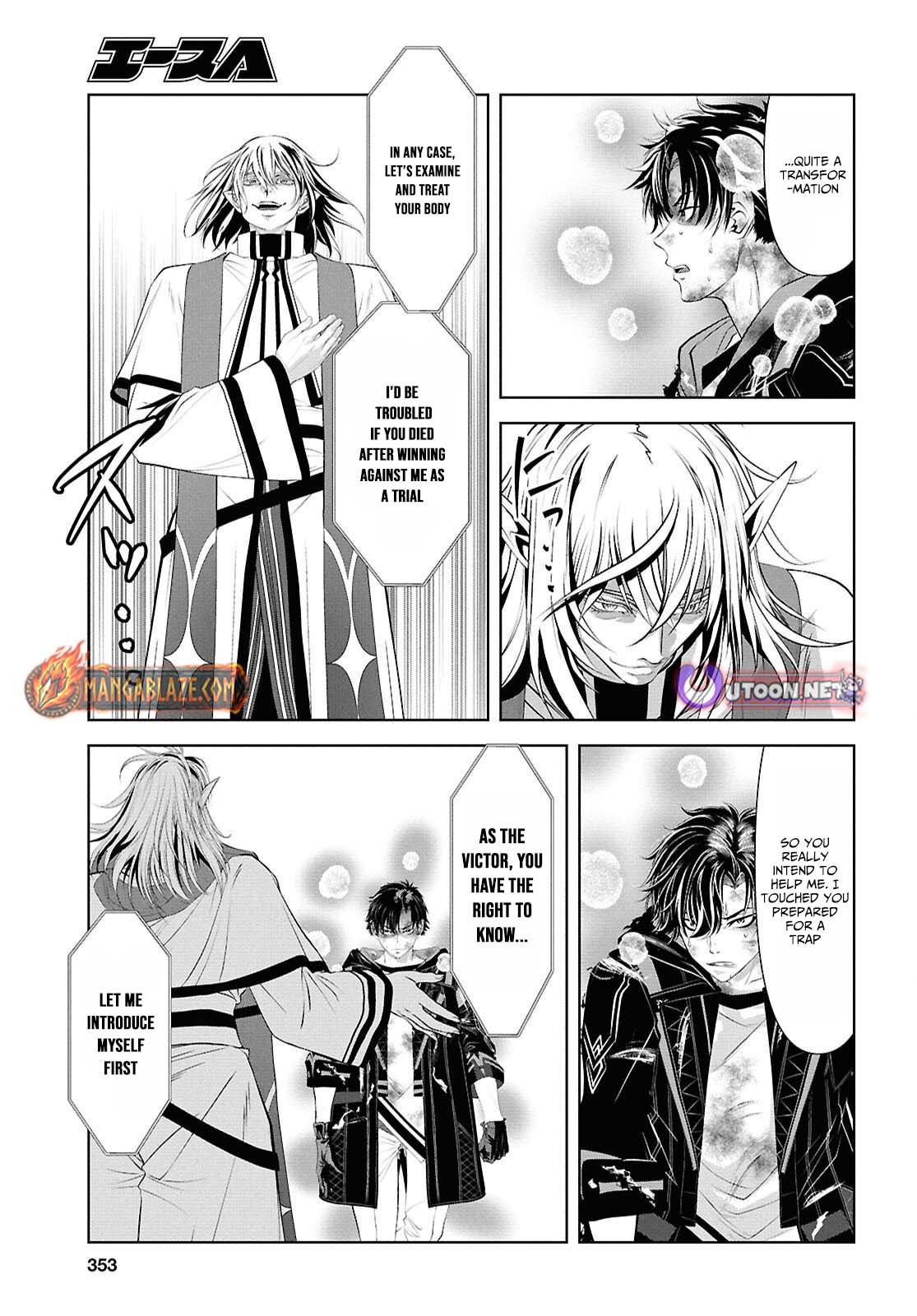 Sekigan Renkin Kenshi no Yarinaoshi Kitan – Chapter 8 – Page 8