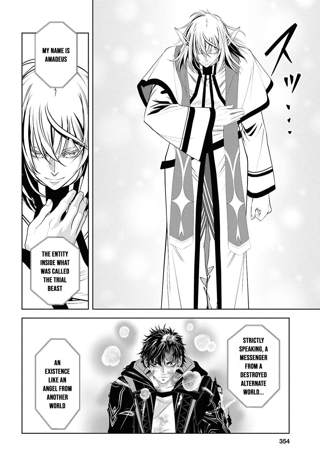 Sekigan Renkin Kenshi no Yarinaoshi Kitan – Chapter 8 – Page 9