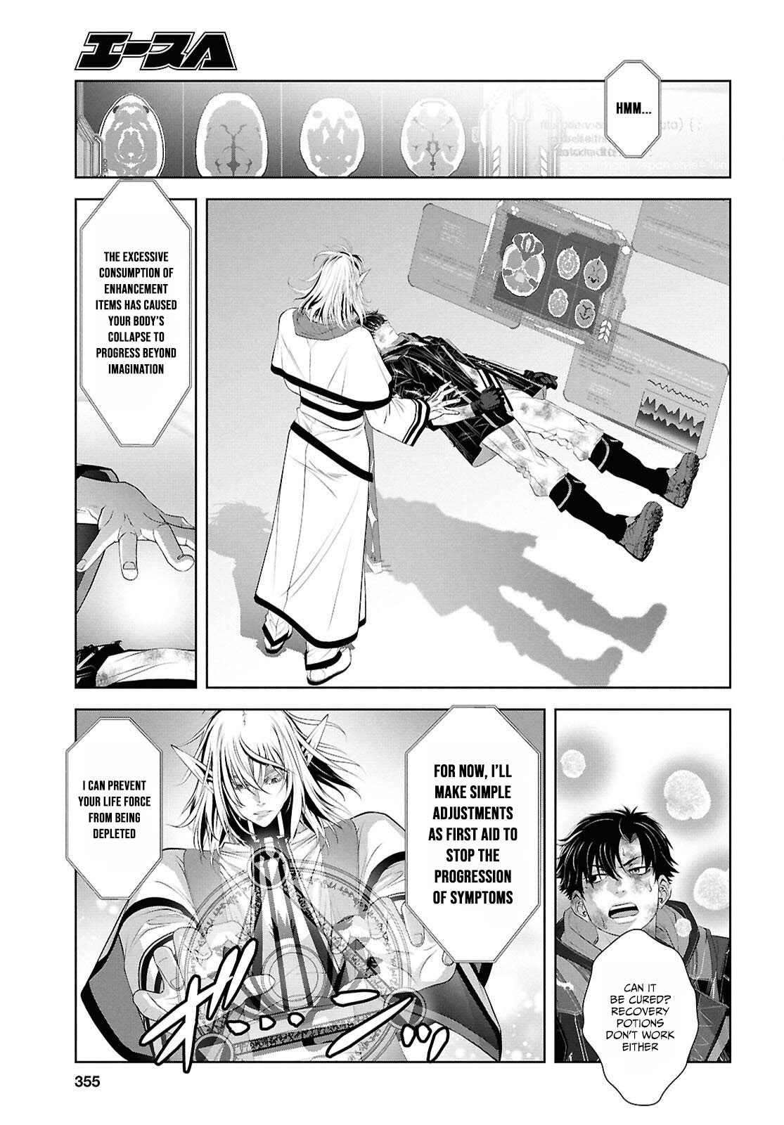 Sekigan Renkin Kenshi no Yarinaoshi Kitan – Chapter 8 – Page 10