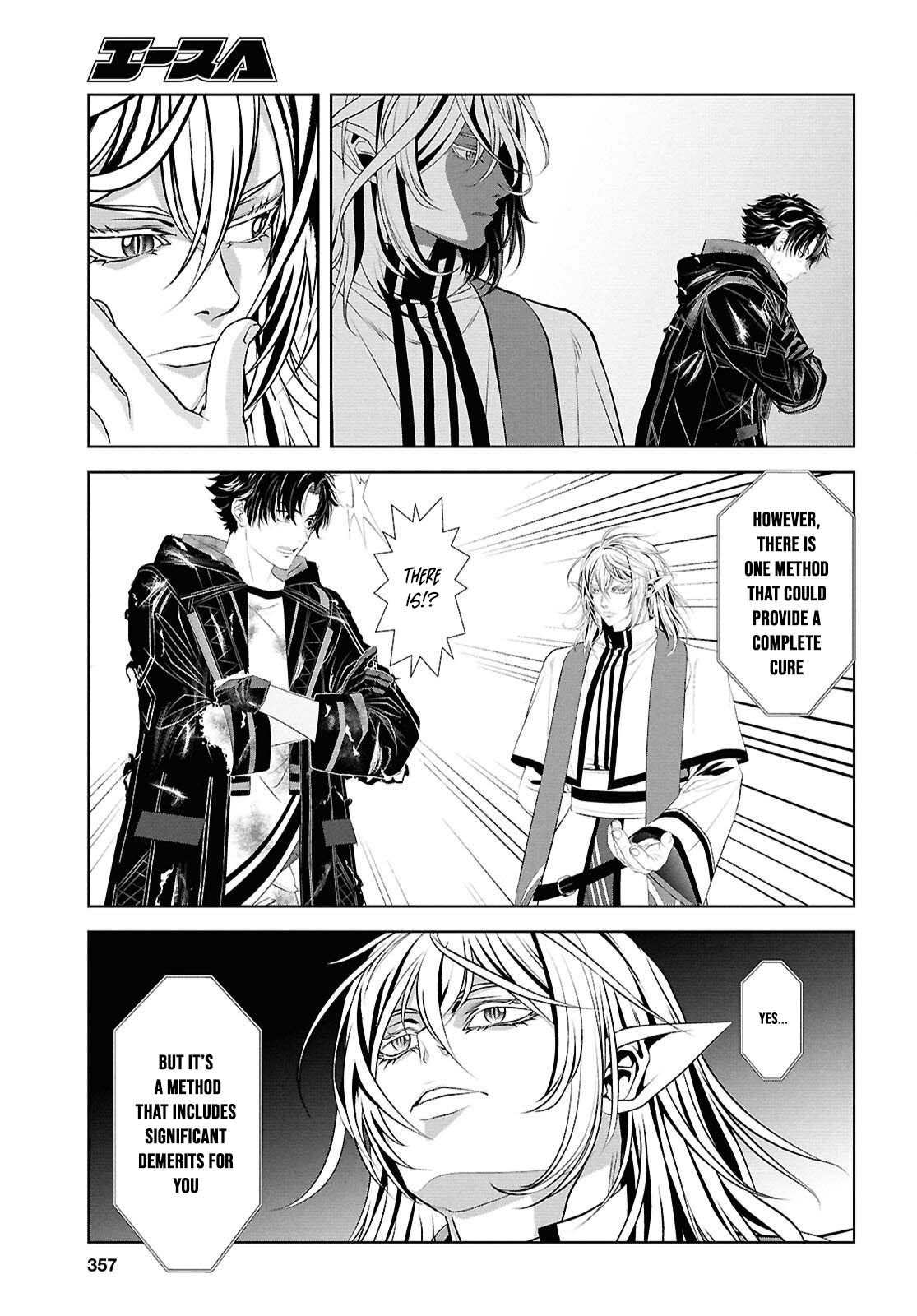 Sekigan Renkin Kenshi no Yarinaoshi Kitan – Chapter 8 – Page 12