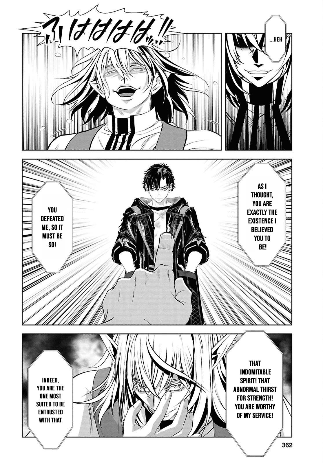 Sekigan Renkin Kenshi no Yarinaoshi Kitan – Chapter 8 – Page 17