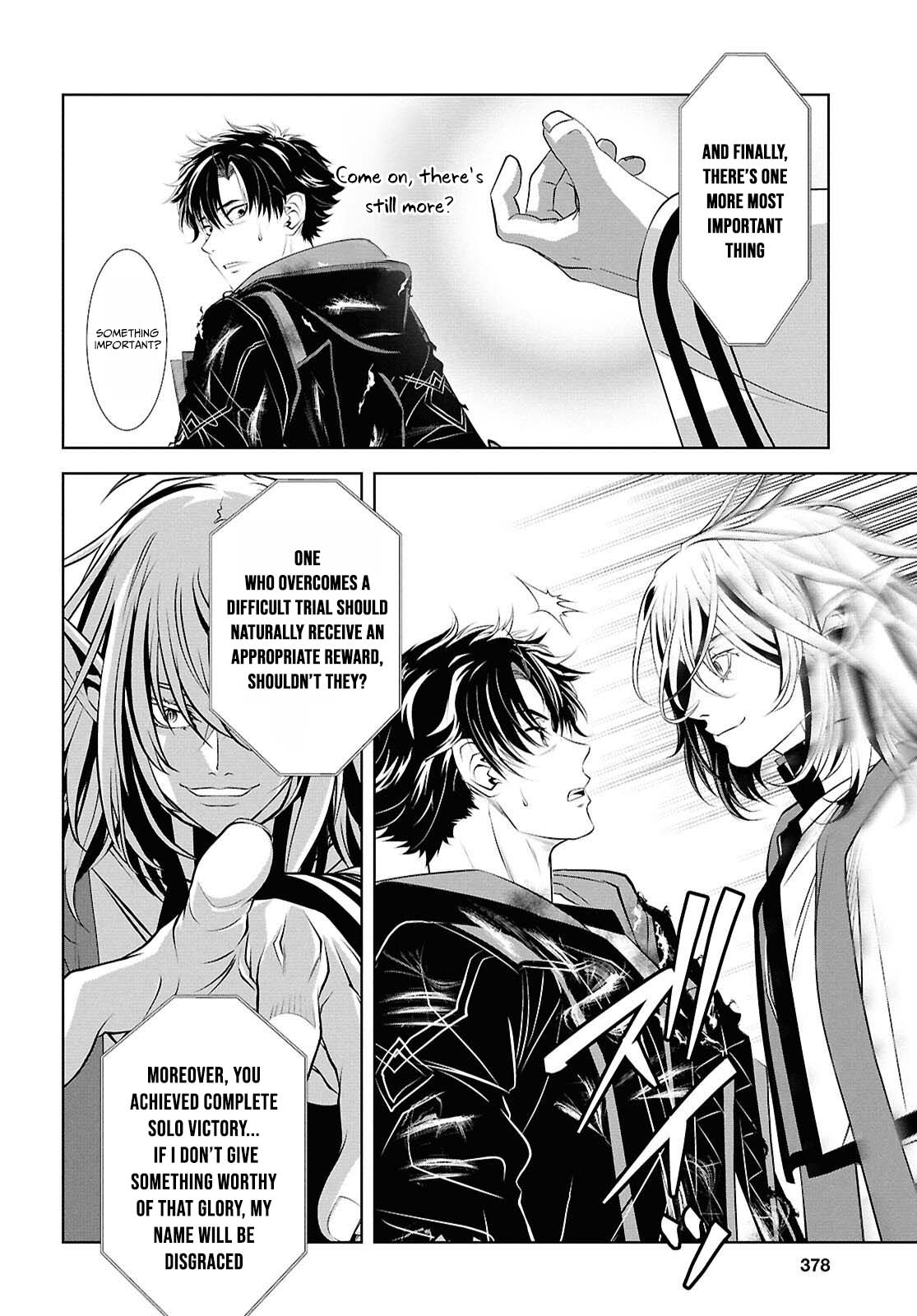 Sekigan Renkin Kenshi no Yarinaoshi Kitan – Chapter 8 – Page 33