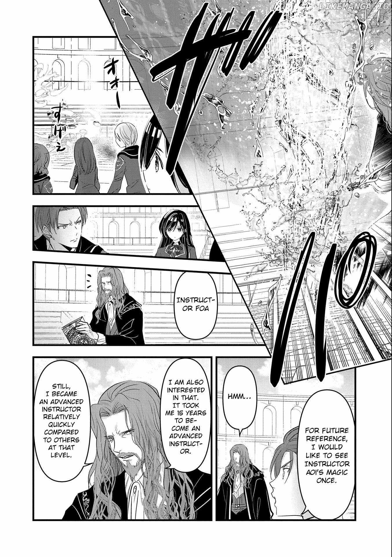 The Fearsome Witch Teaches in Another World: Ms. Aoi's Lesson Plans – Chapter 5 – Page 12