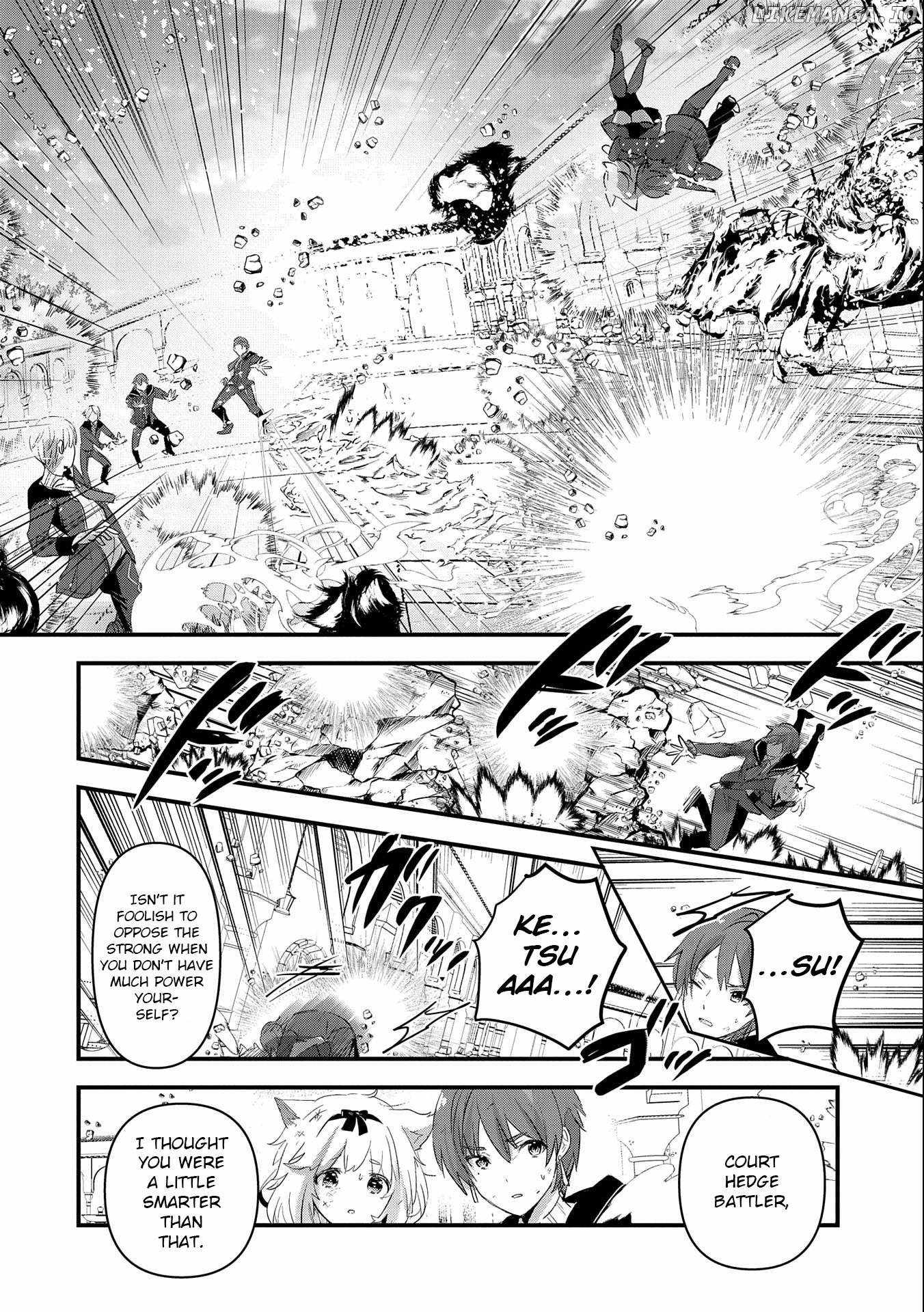 The Fearsome Witch Teaches in Another World: Ms. Aoi's Lesson Plans – Chapter 5 – Page 22