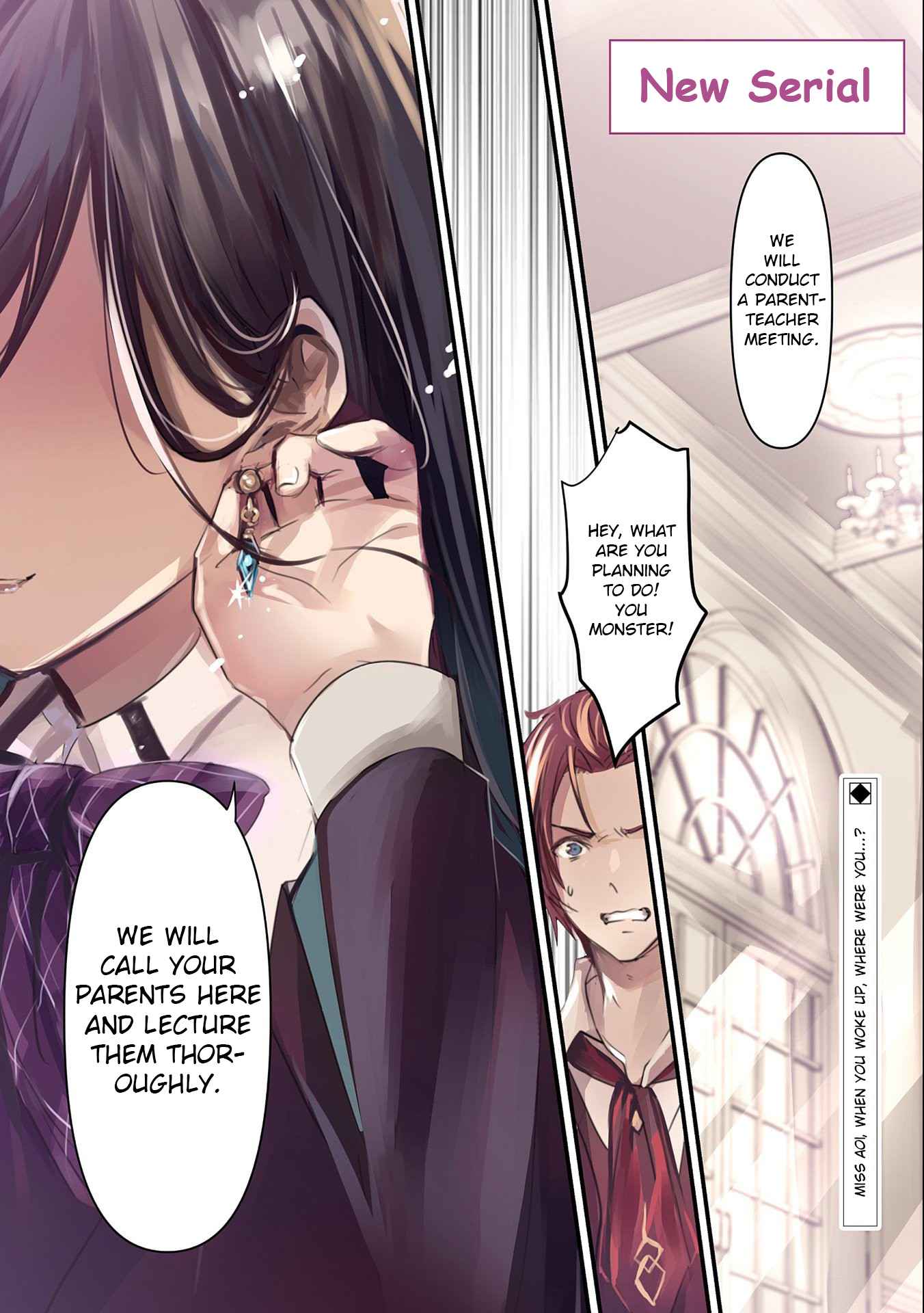 The Fearsome Witch Teaches in Another World: Ms. Aoi's Lesson Plans – Chapter 1 – Page 1