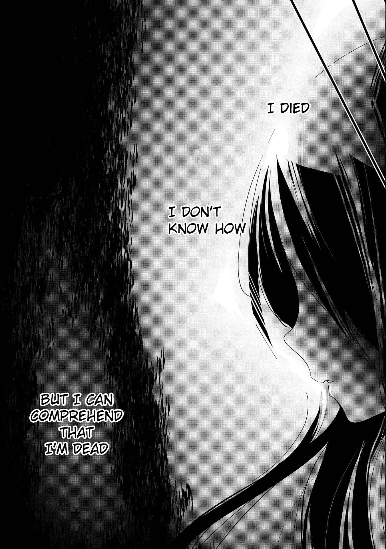 The Fearsome Witch Teaches in Another World: Ms. Aoi's Lesson Plans – Chapter 1 – Page 5