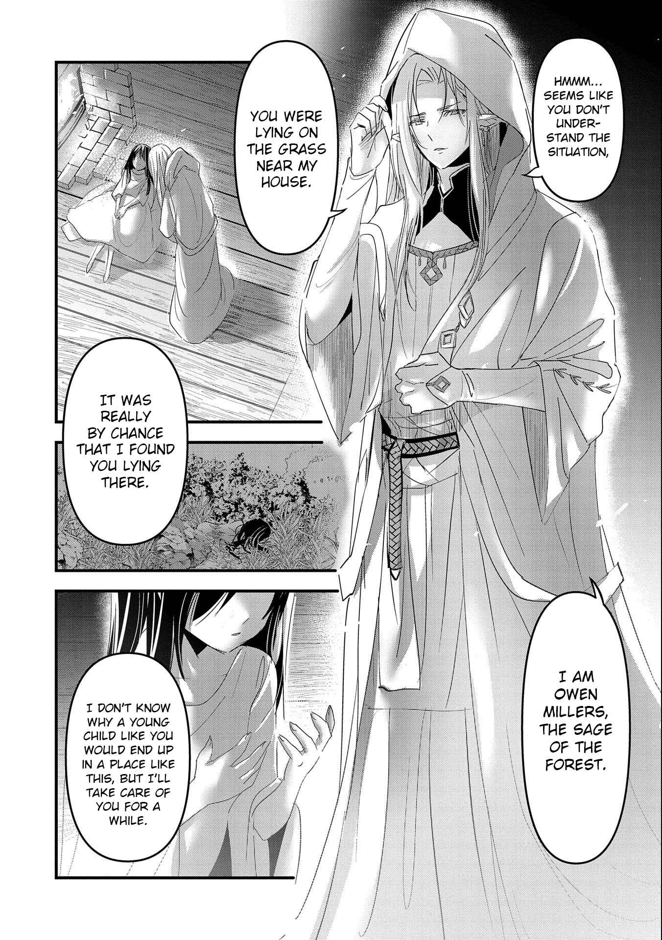 The Fearsome Witch Teaches in Another World: Ms. Aoi's Lesson Plans – Chapter 1 – Page 9