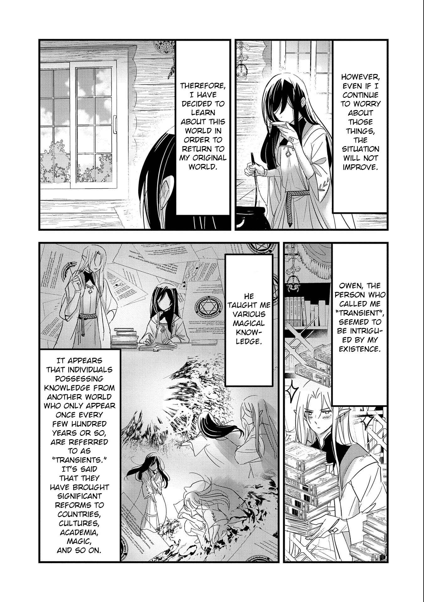 The Fearsome Witch Teaches in Another World: Ms. Aoi's Lesson Plans – Chapter 1 – Page 12
