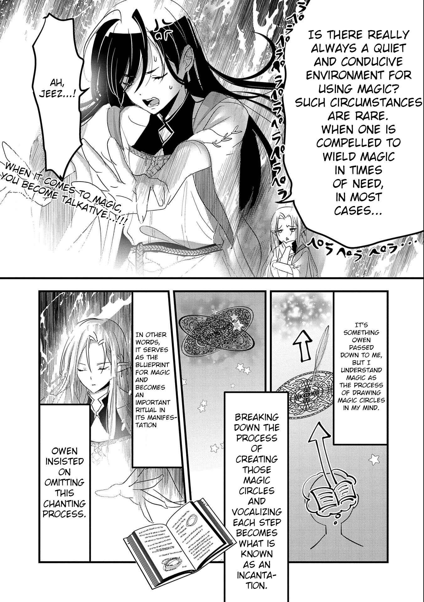 The Fearsome Witch Teaches in Another World: Ms. Aoi's Lesson Plans – Chapter 1 – Page 16