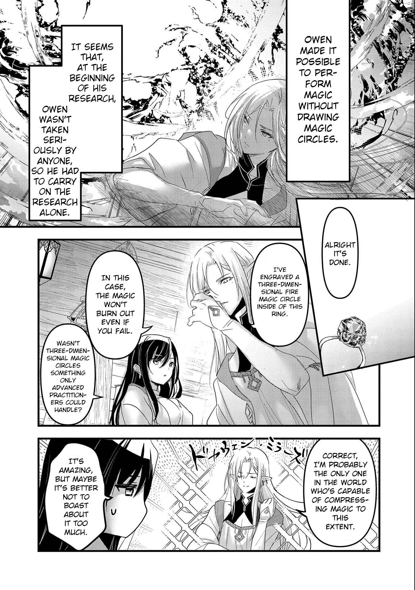 The Fearsome Witch Teaches in Another World: Ms. Aoi's Lesson Plans – Chapter 1 – Page 18