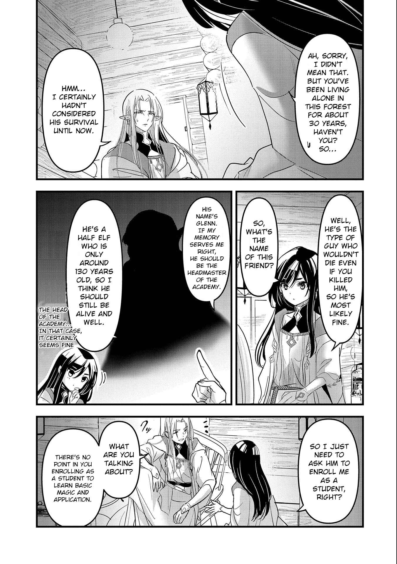 The Fearsome Witch Teaches in Another World: Ms. Aoi's Lesson Plans – Chapter 1 – Page 24