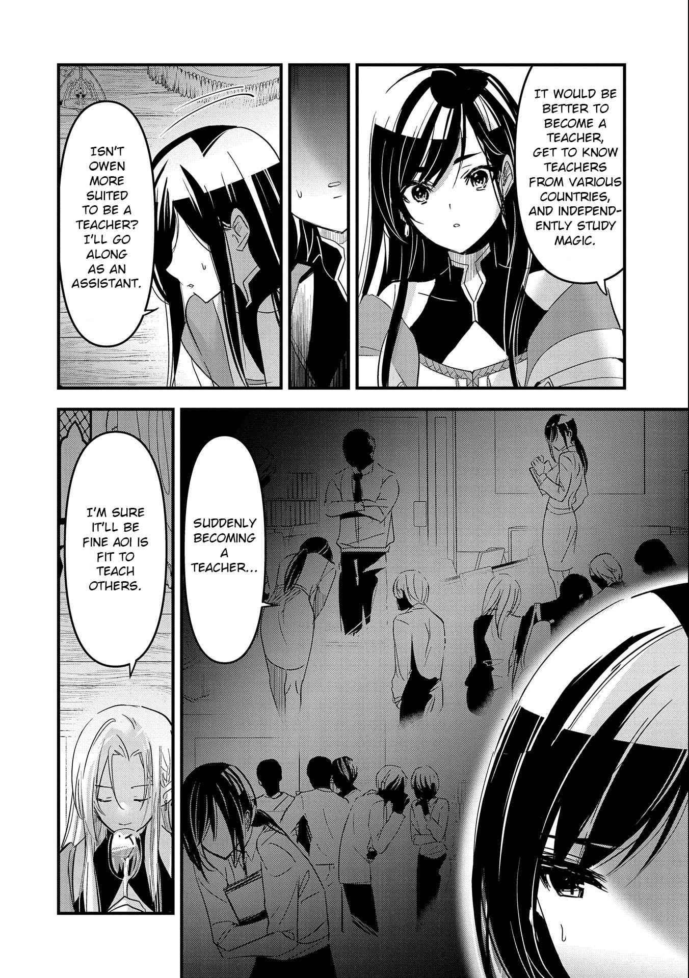 The Fearsome Witch Teaches in Another World: Ms. Aoi's Lesson Plans – Chapter 1 – Page 25