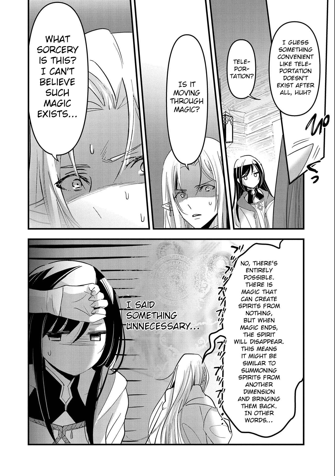 The Fearsome Witch Teaches in Another World: Ms. Aoi's Lesson Plans – Chapter 1 – Page 27