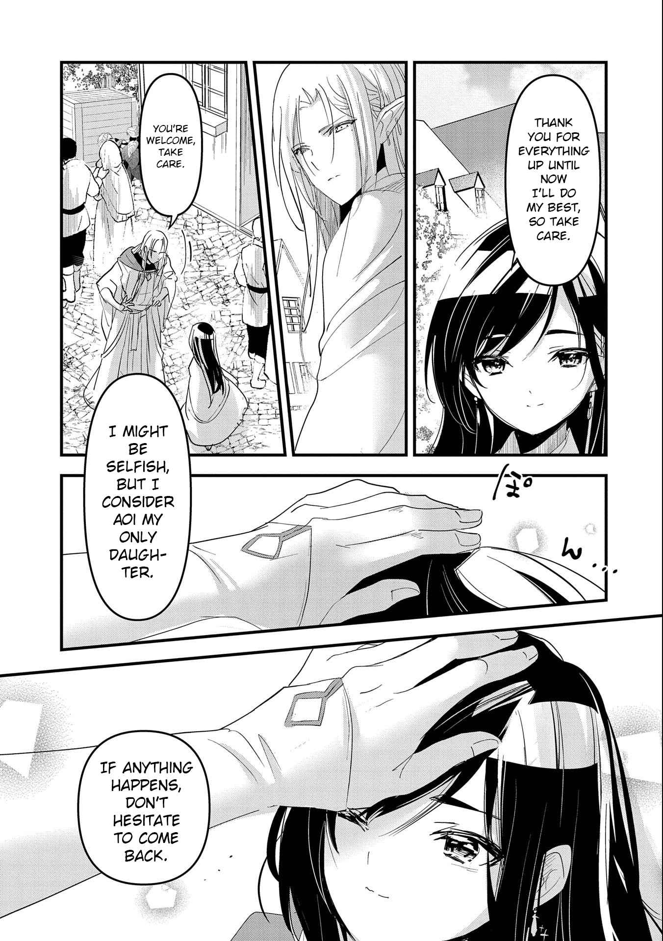 The Fearsome Witch Teaches in Another World: Ms. Aoi's Lesson Plans – Chapter 1 – Page 30