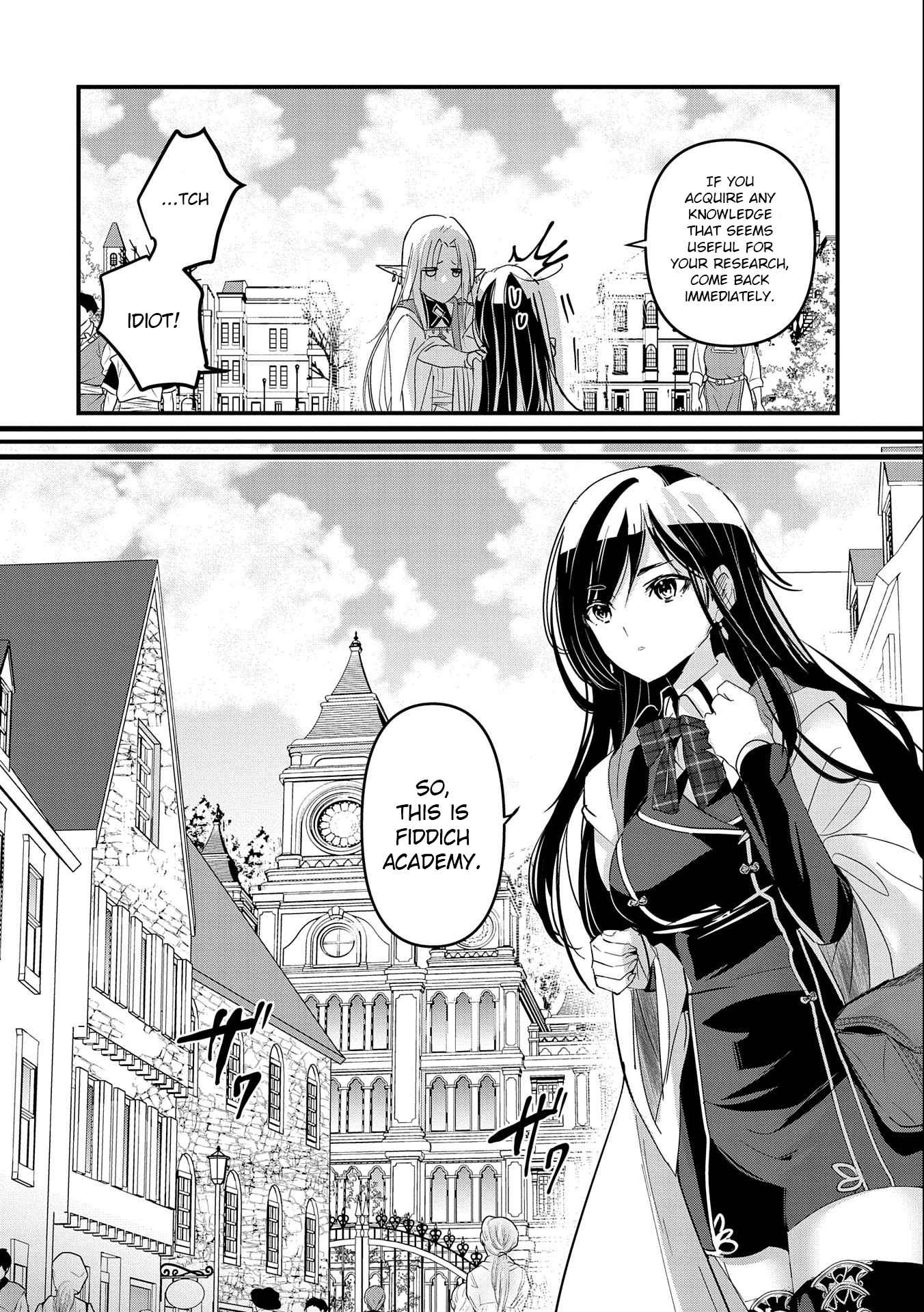 The Fearsome Witch Teaches in Another World: Ms. Aoi's Lesson Plans – Chapter 1 – Page 31