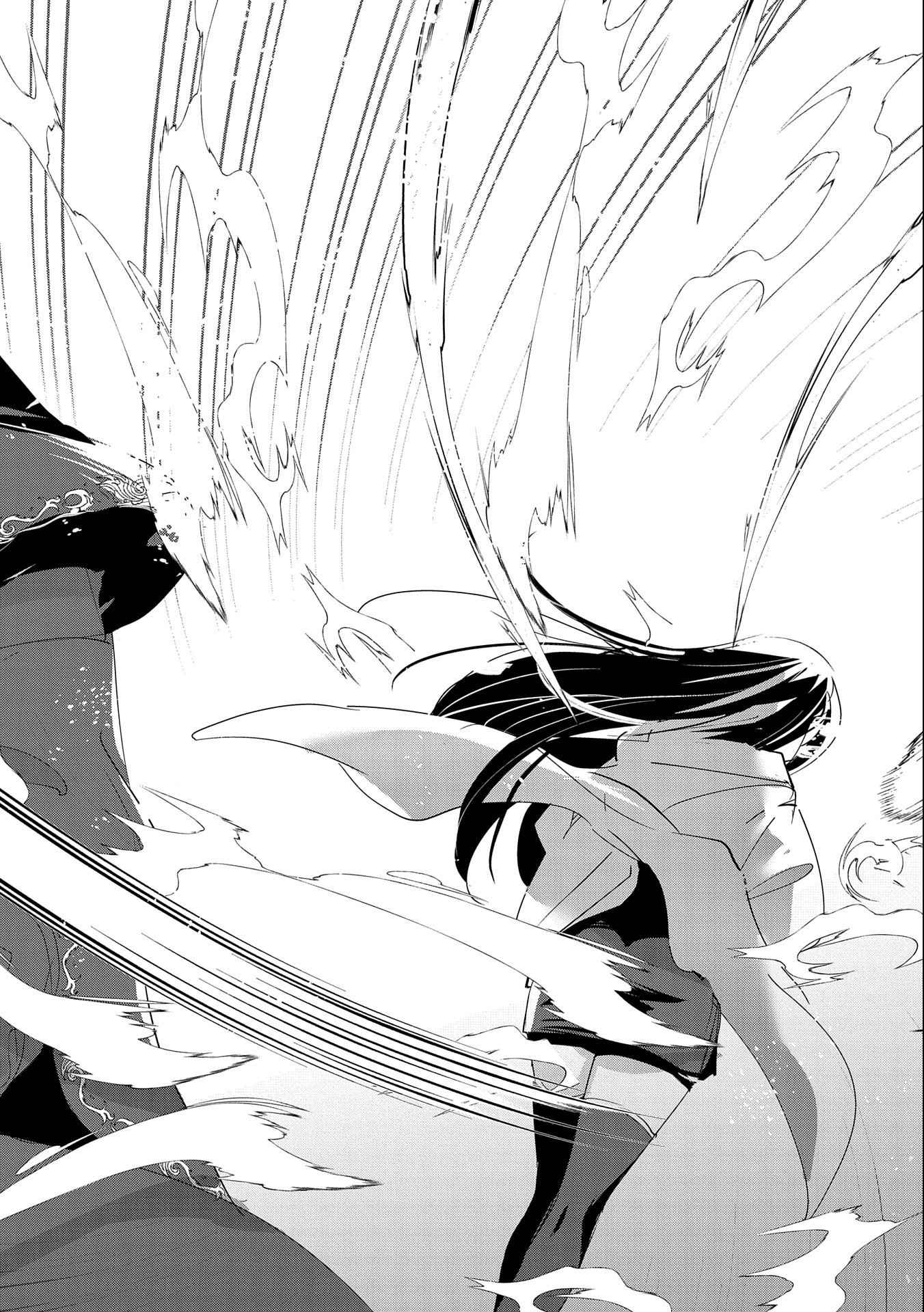 The Fearsome Witch Teaches in Another World: Ms. Aoi's Lesson Plans – Chapter 1 – Page 35