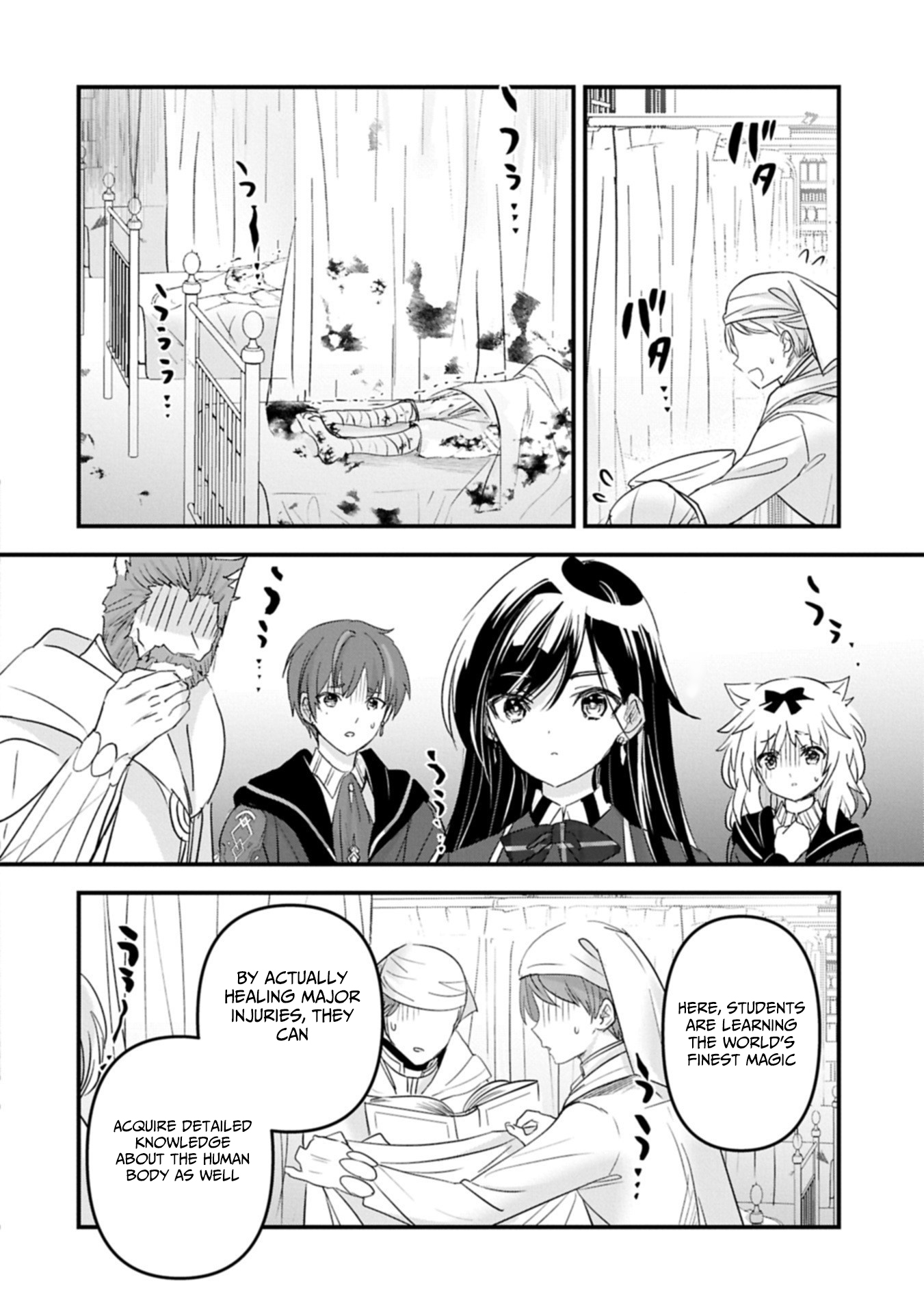 The Fearsome Witch Teaches in Another World: Ms. Aoi's Lesson Plans – Chapter 22.2 – Page 3
