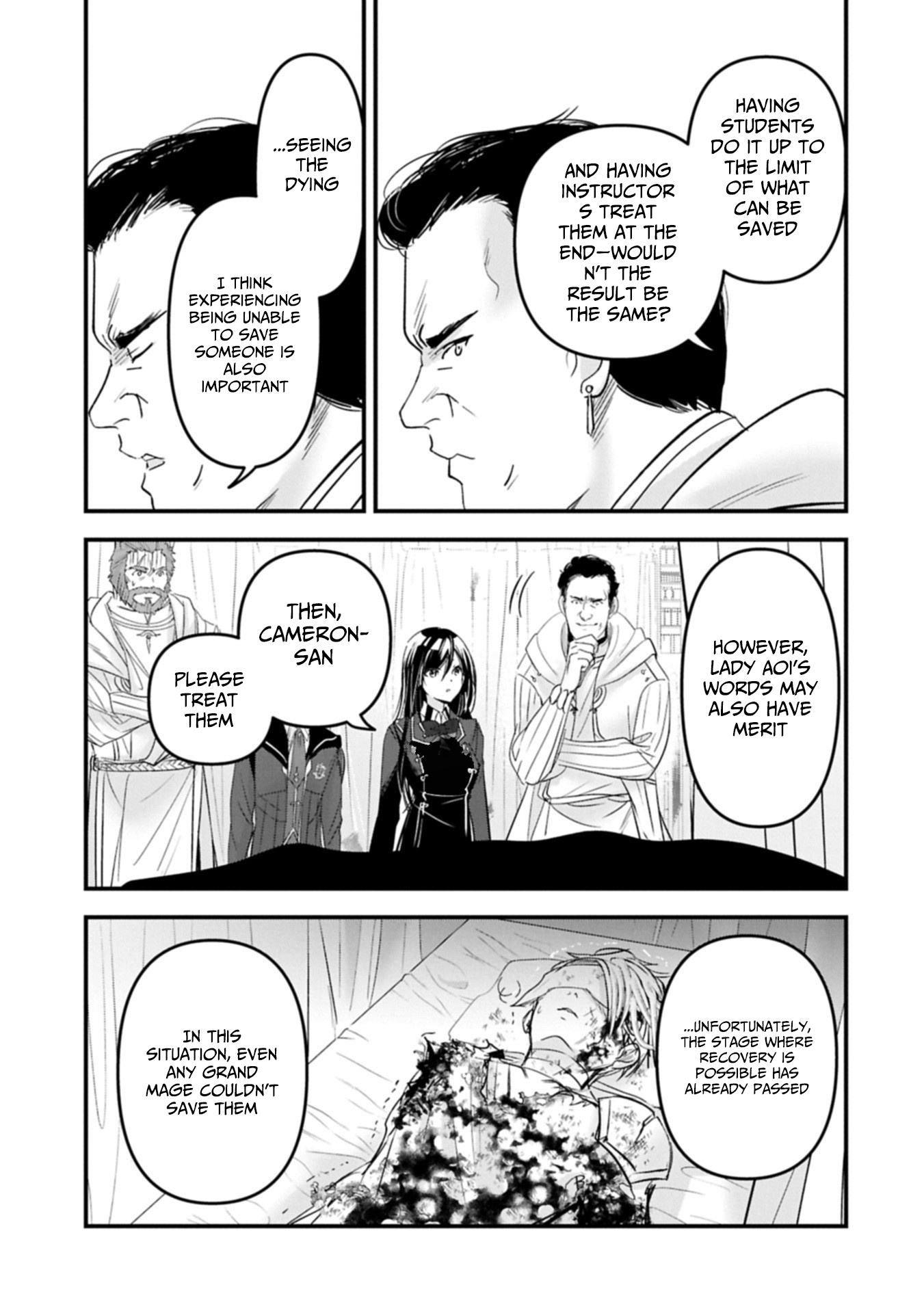 The Fearsome Witch Teaches in Another World: Ms. Aoi's Lesson Plans – Chapter 22.2 – Page 10