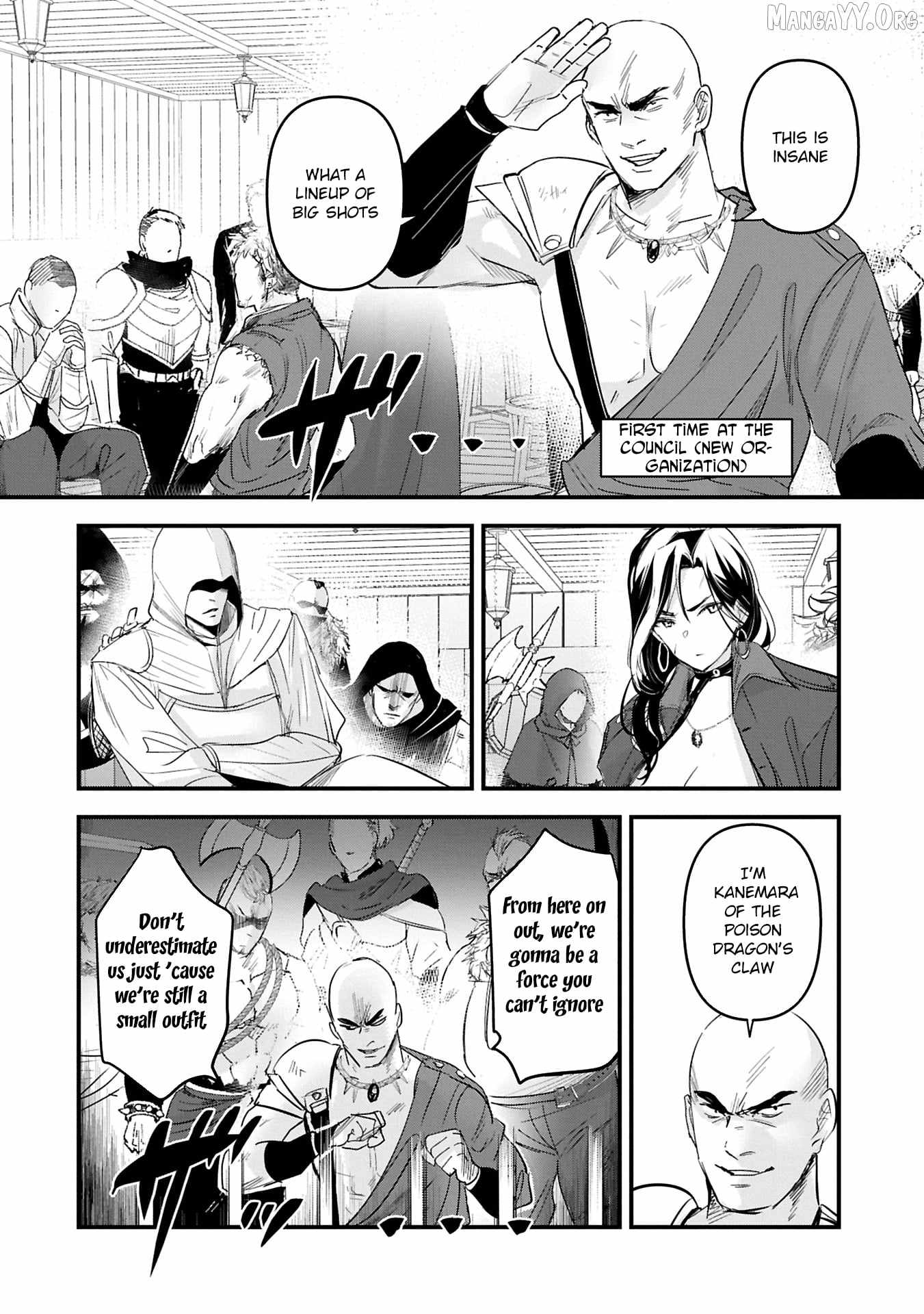 The Fearsome Witch Teaches in Another World: Ms. Aoi's Lesson Plans – Chapter 18 – Page 16
